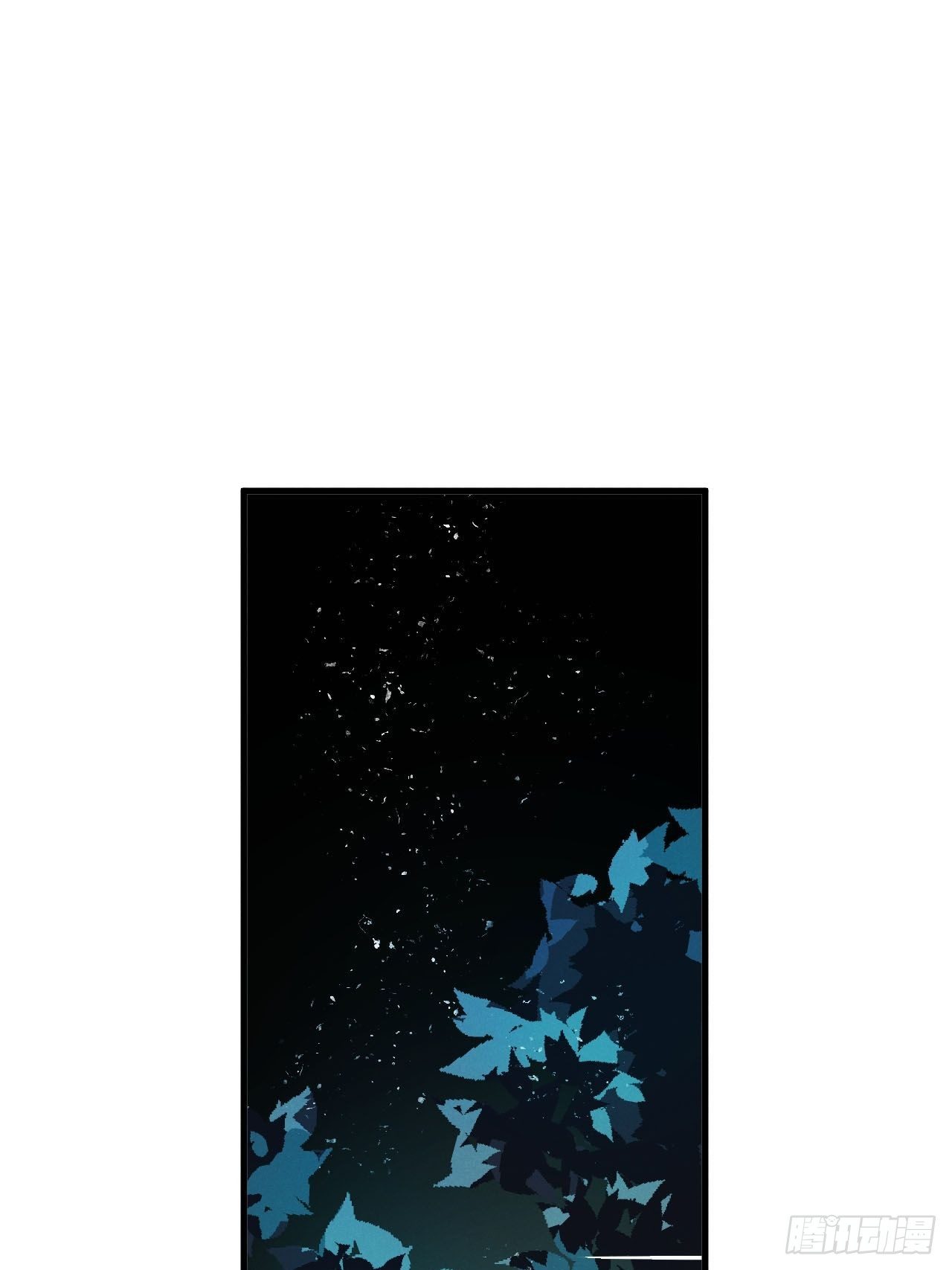 第13话：解救2