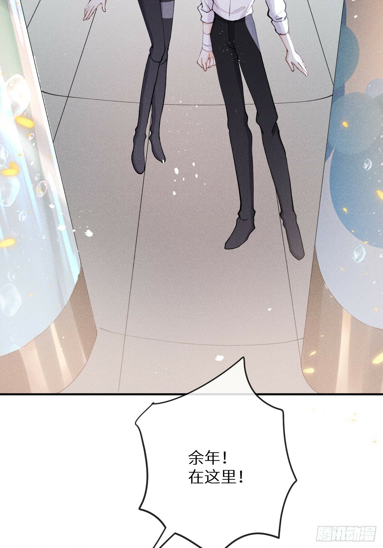 第81话：所有的力量都是我的！21