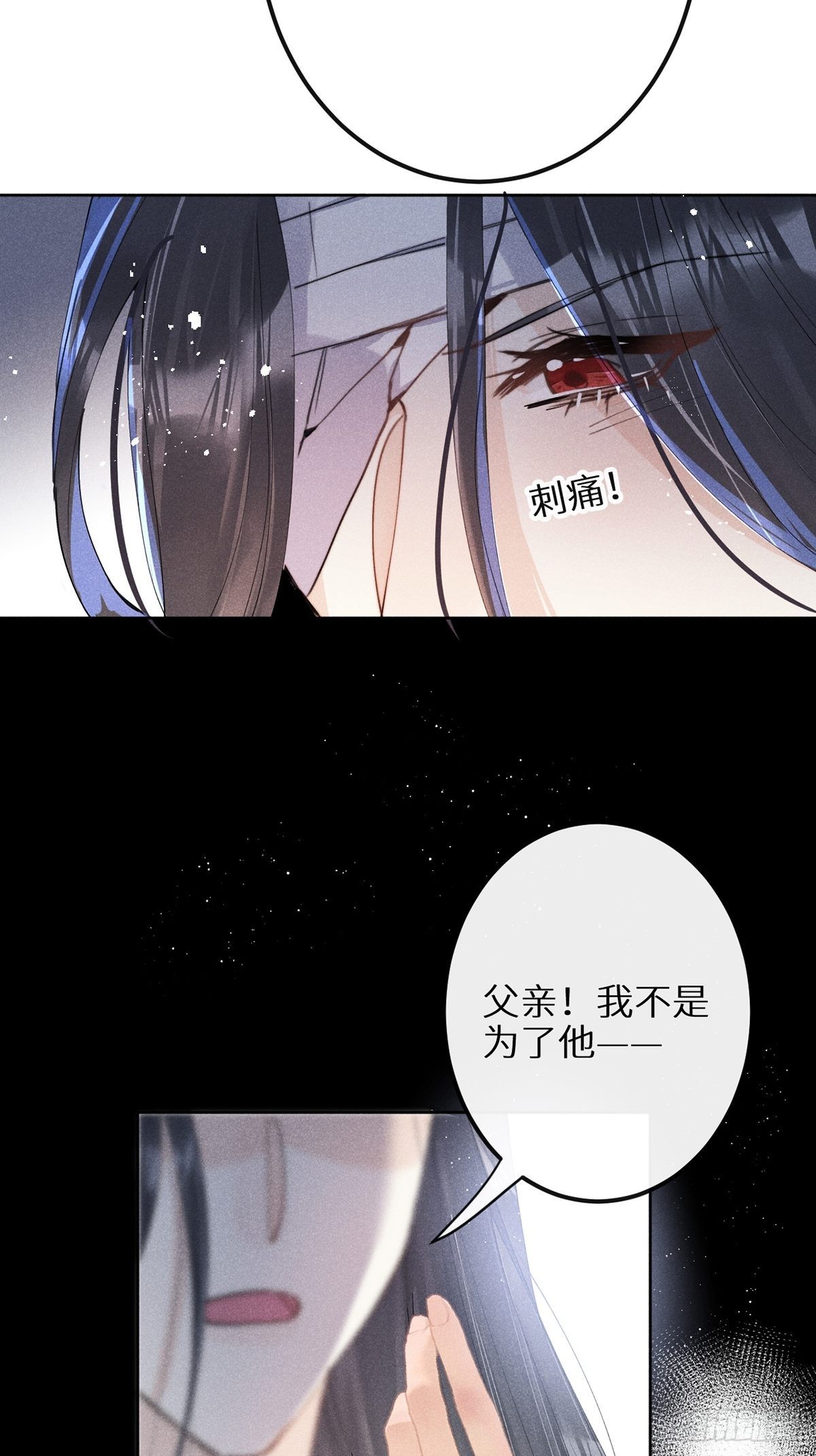 第60话：这是最好的结果44