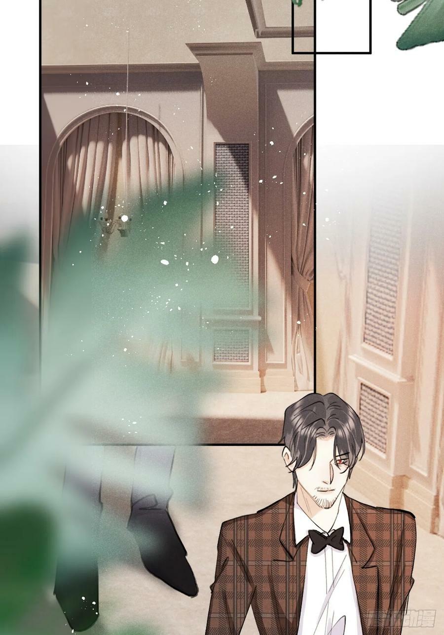第74话：他是最完美的实验品53