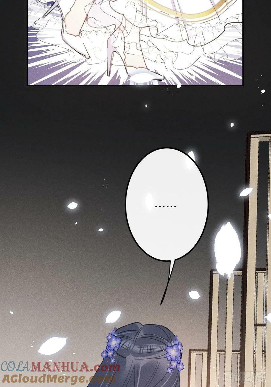 第79话：我一直在等他回来24