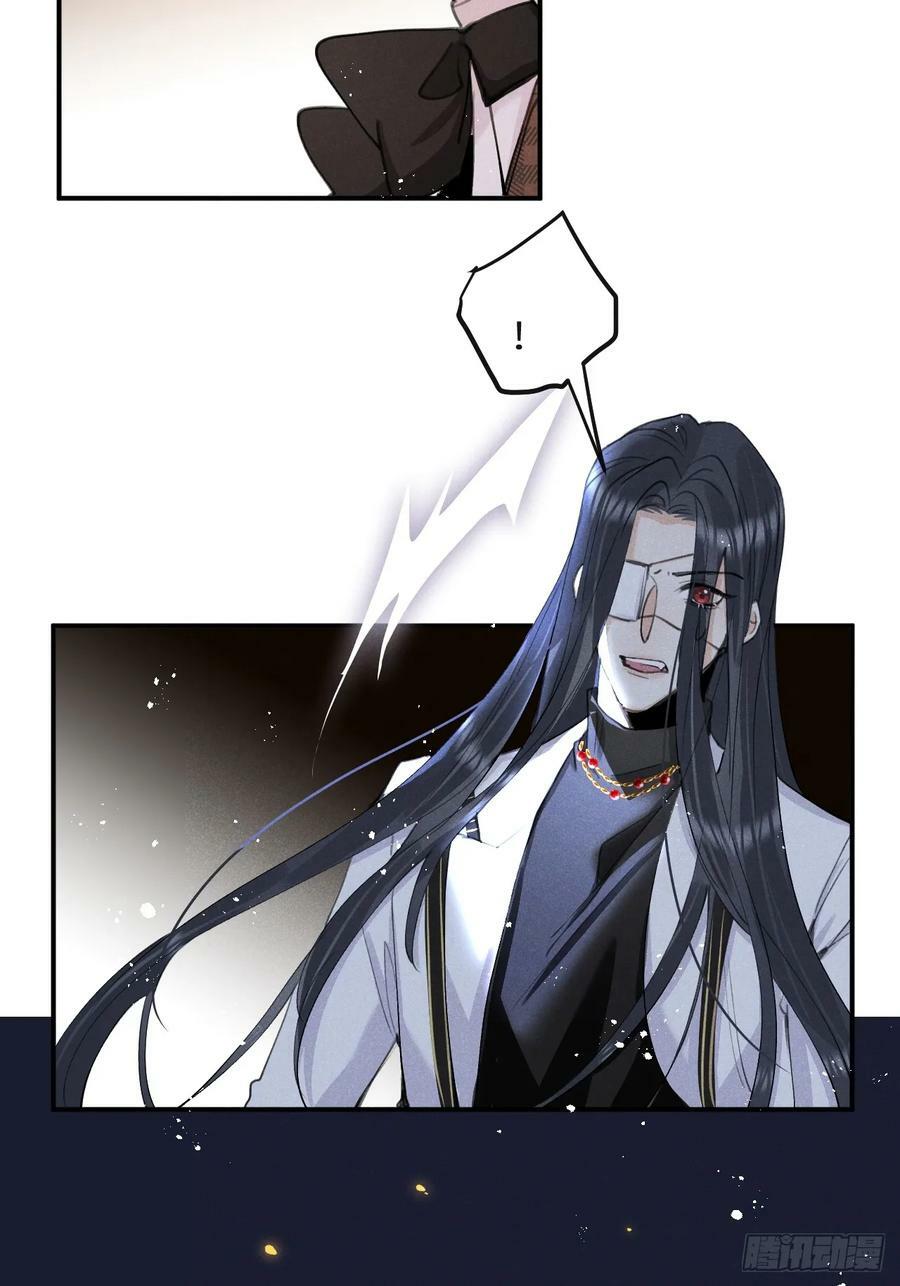 第74话：他是最完美的实验品28