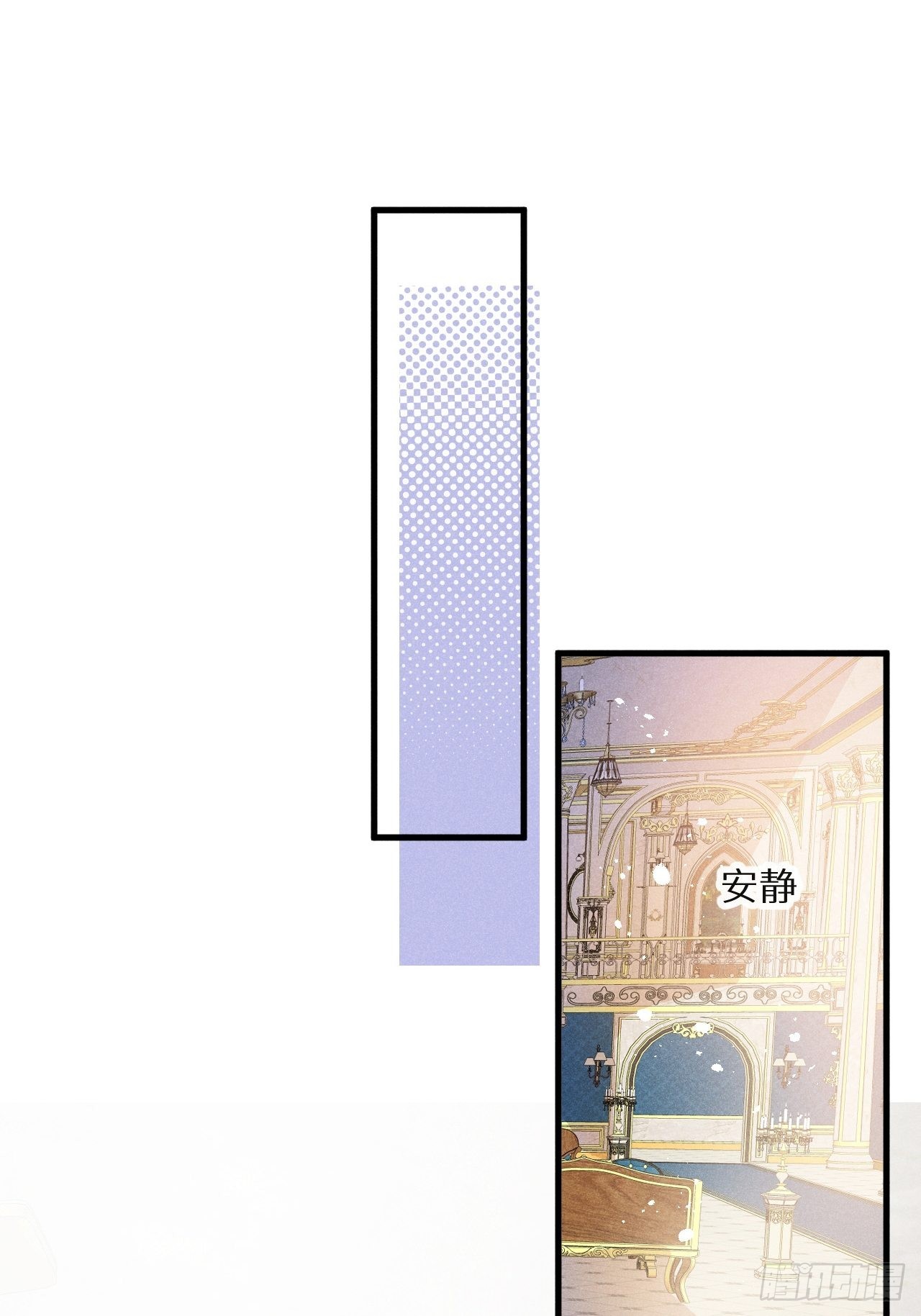 第45话：做自己？!53