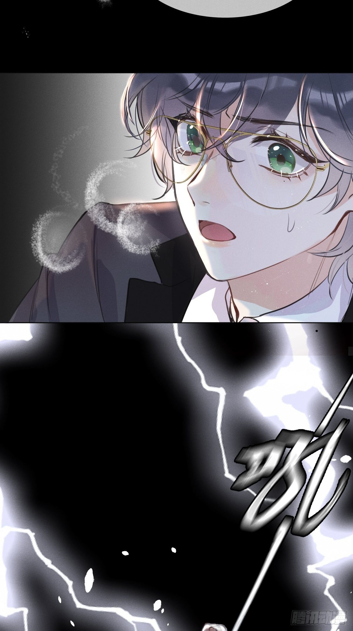 第1话：红月5