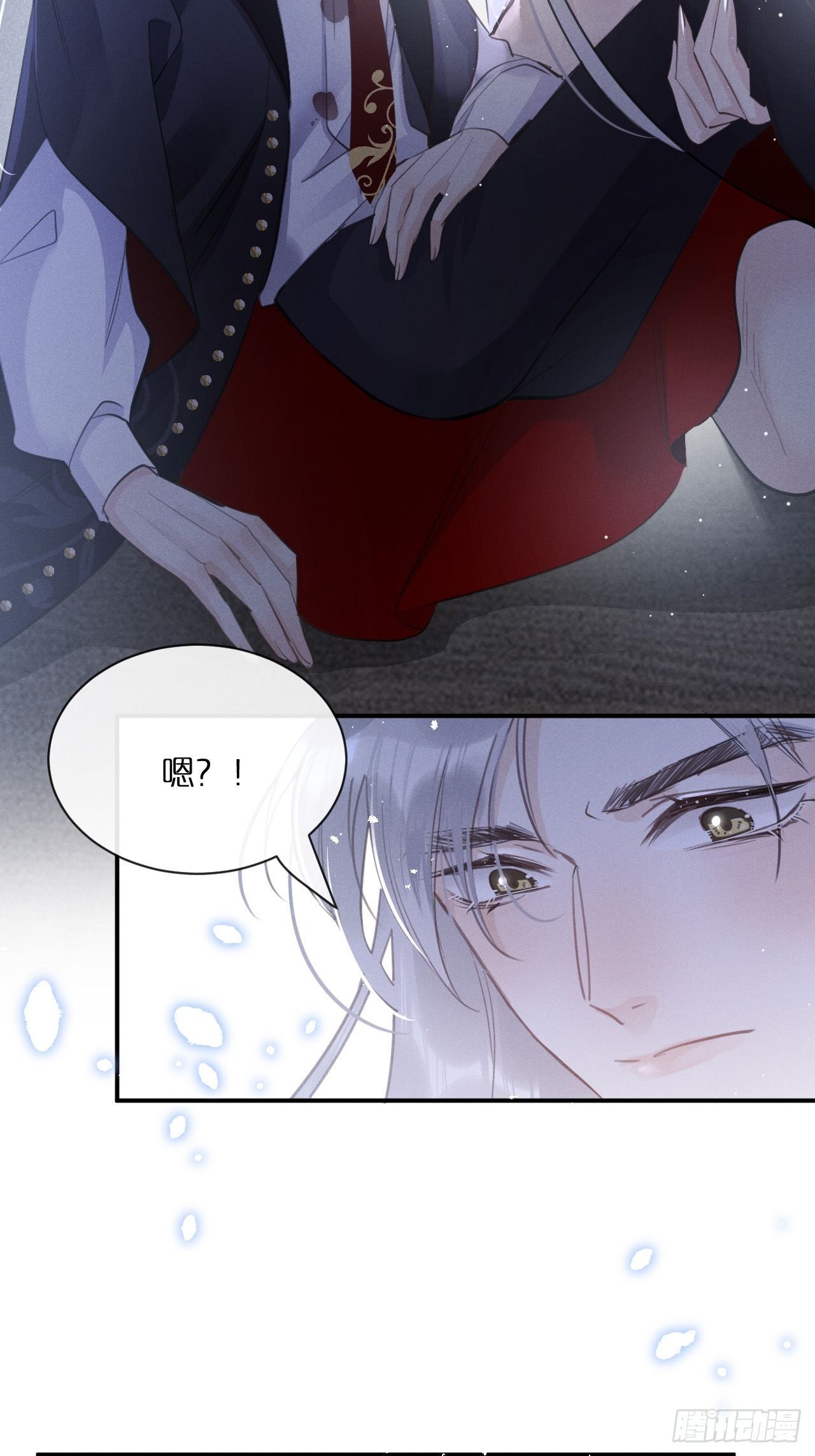 第2话：是人还是狼？62