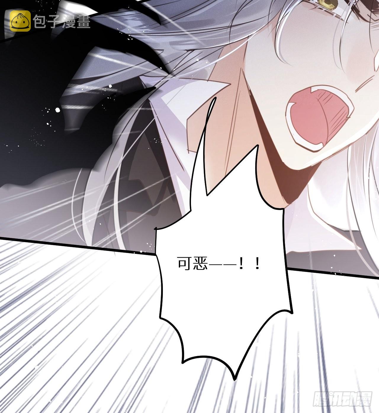 第52话： 激战31