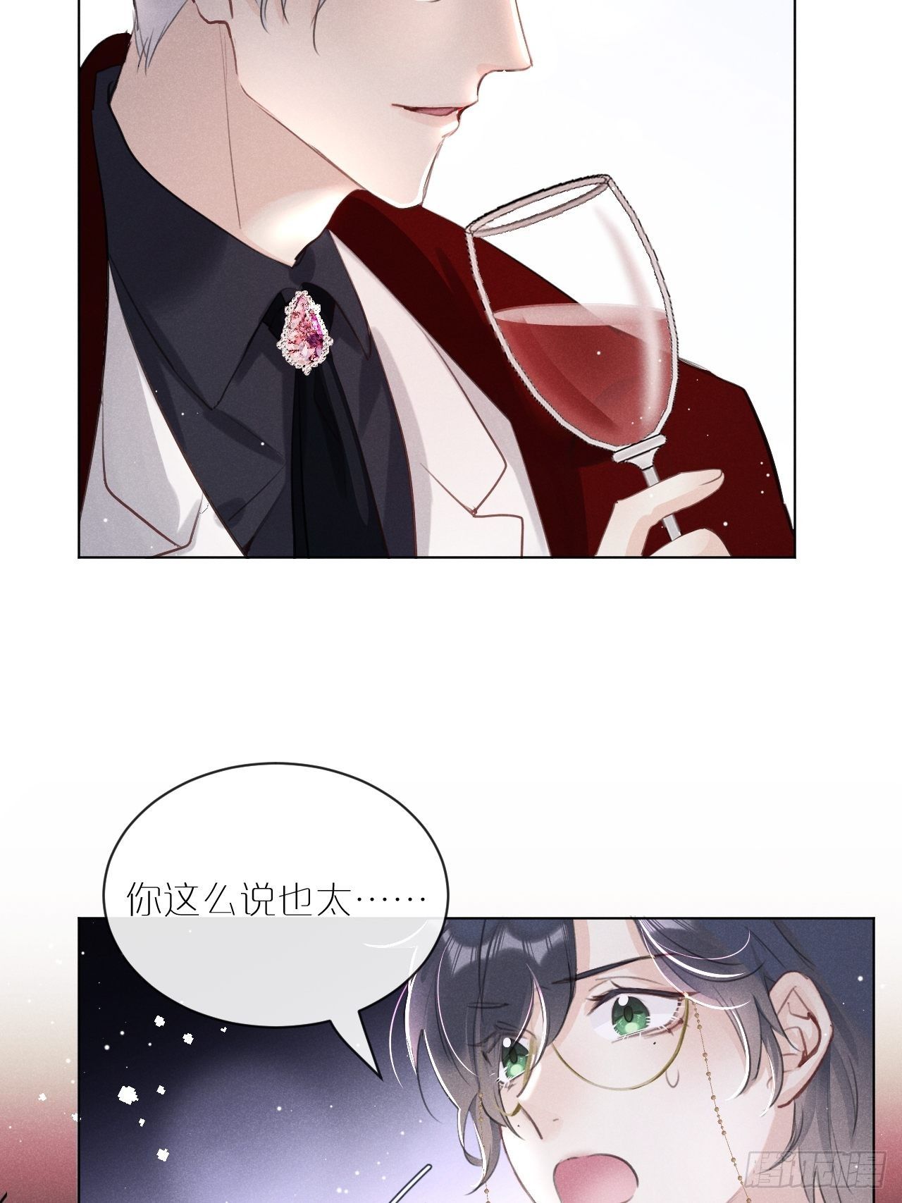 第1话：红月64