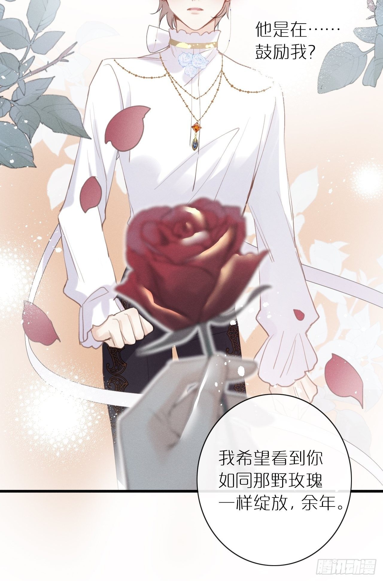 第3话：拍摄现场61