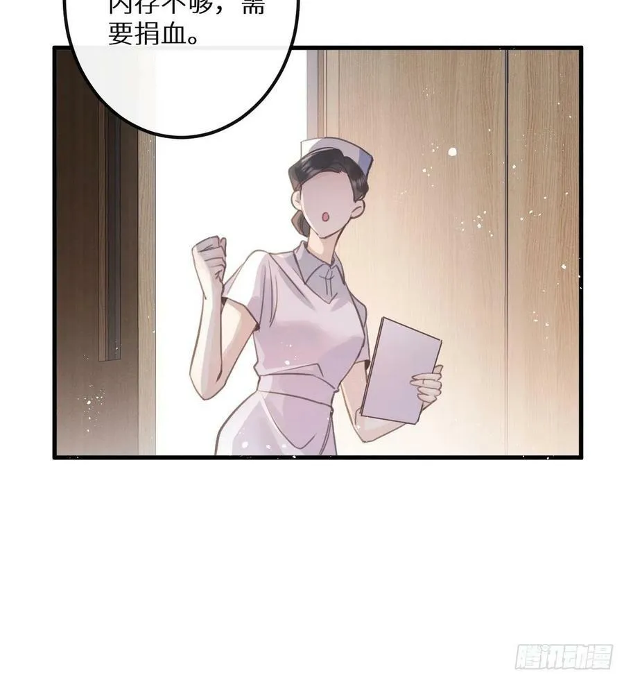 第40话：死棘31