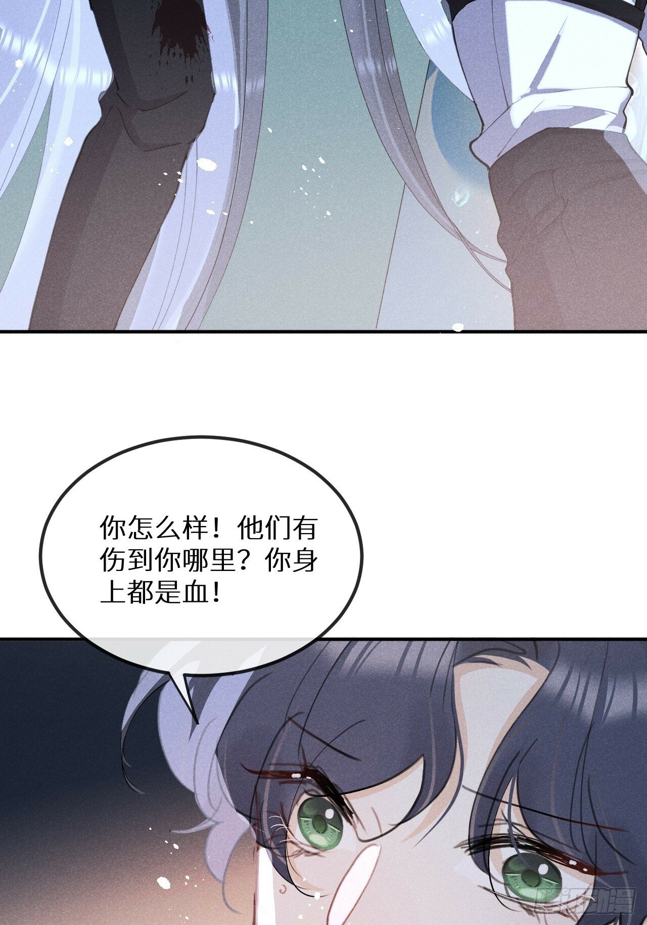 第81话：所有的力量都是我的！25