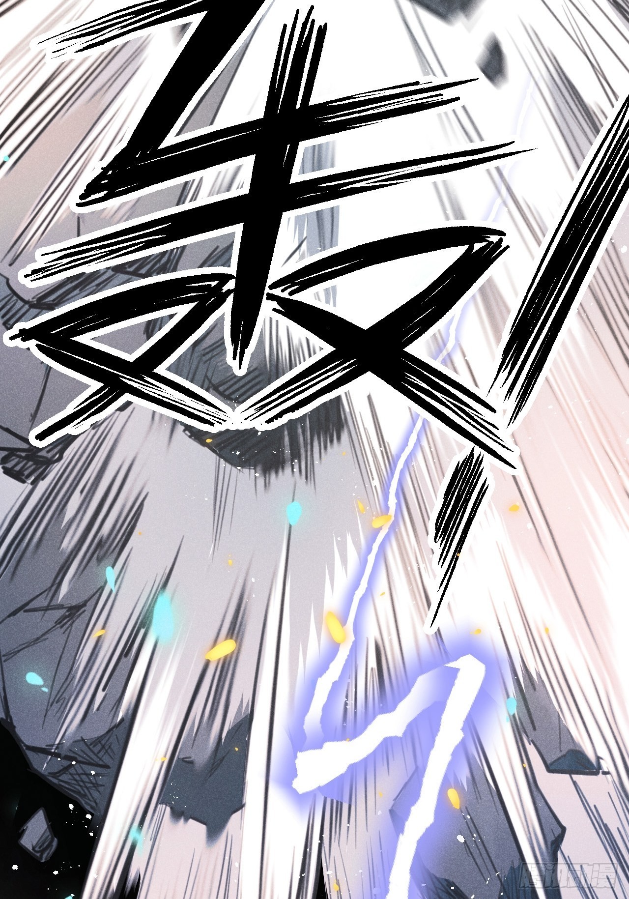 第55话：余年的身世！？42