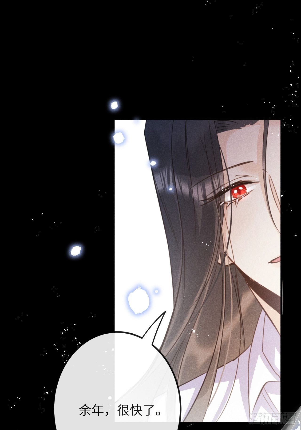 第48话：身处险境!_17