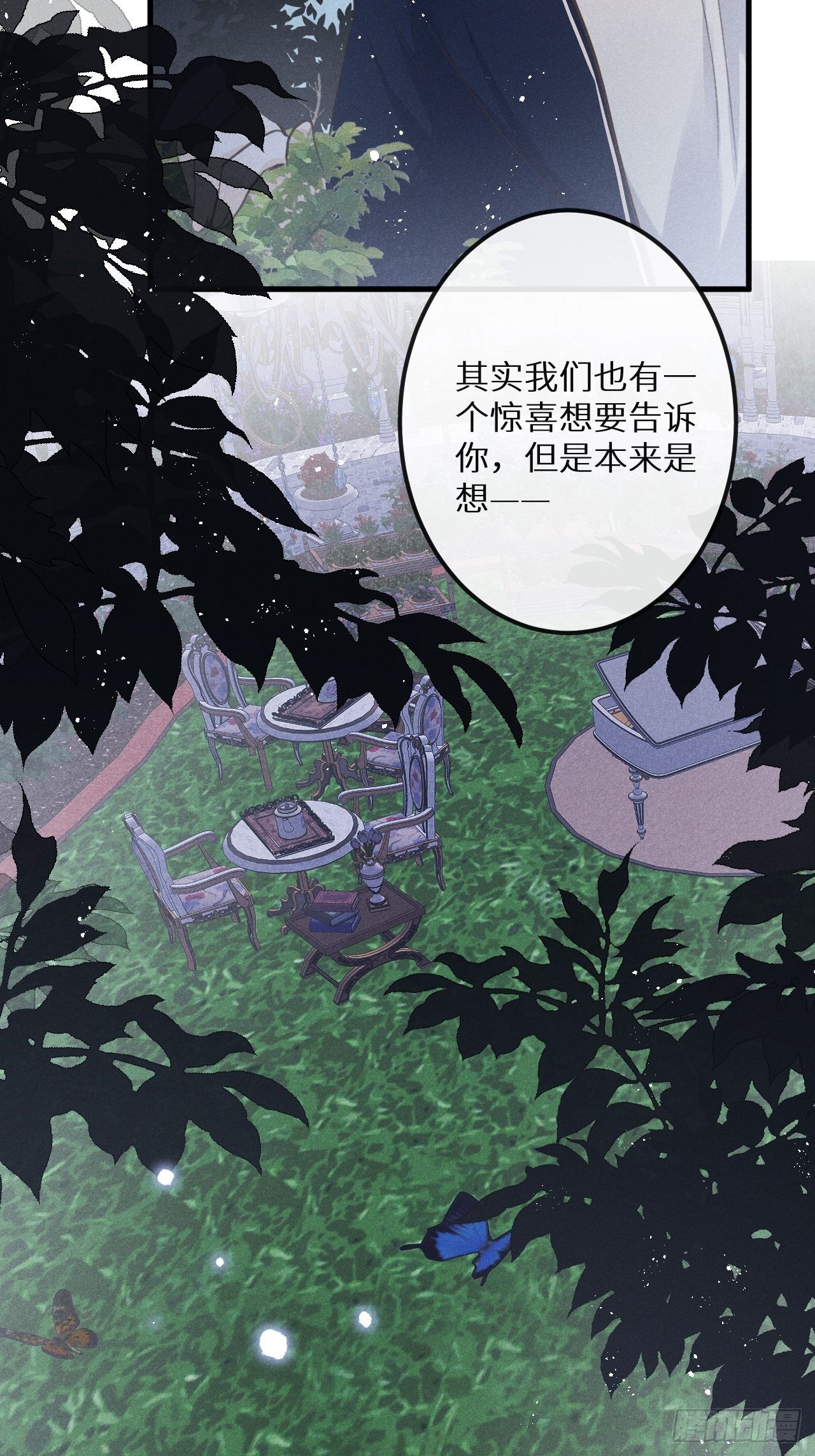 第47话：我可以帮你！38