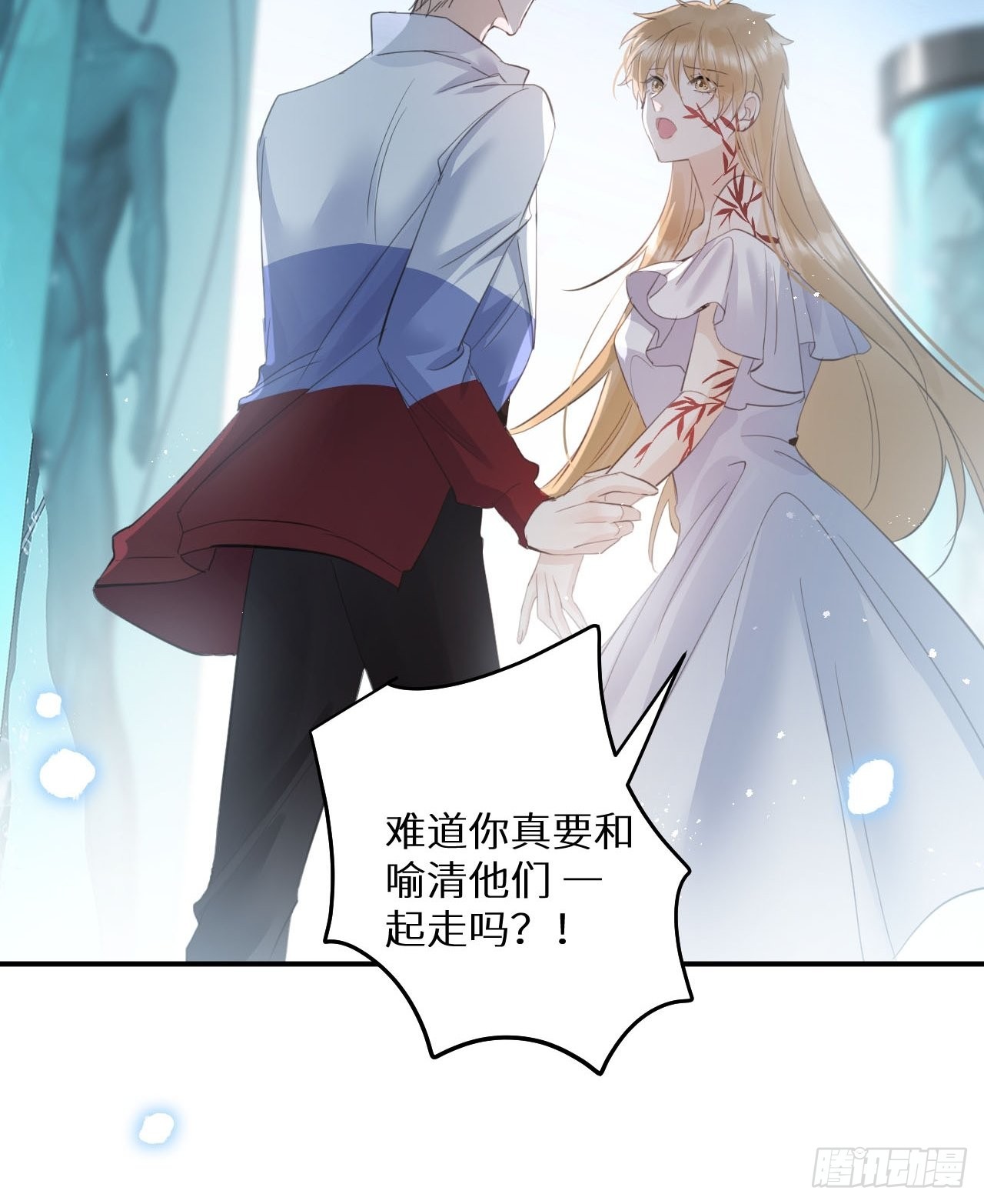 第56话：余年,不要怕！49