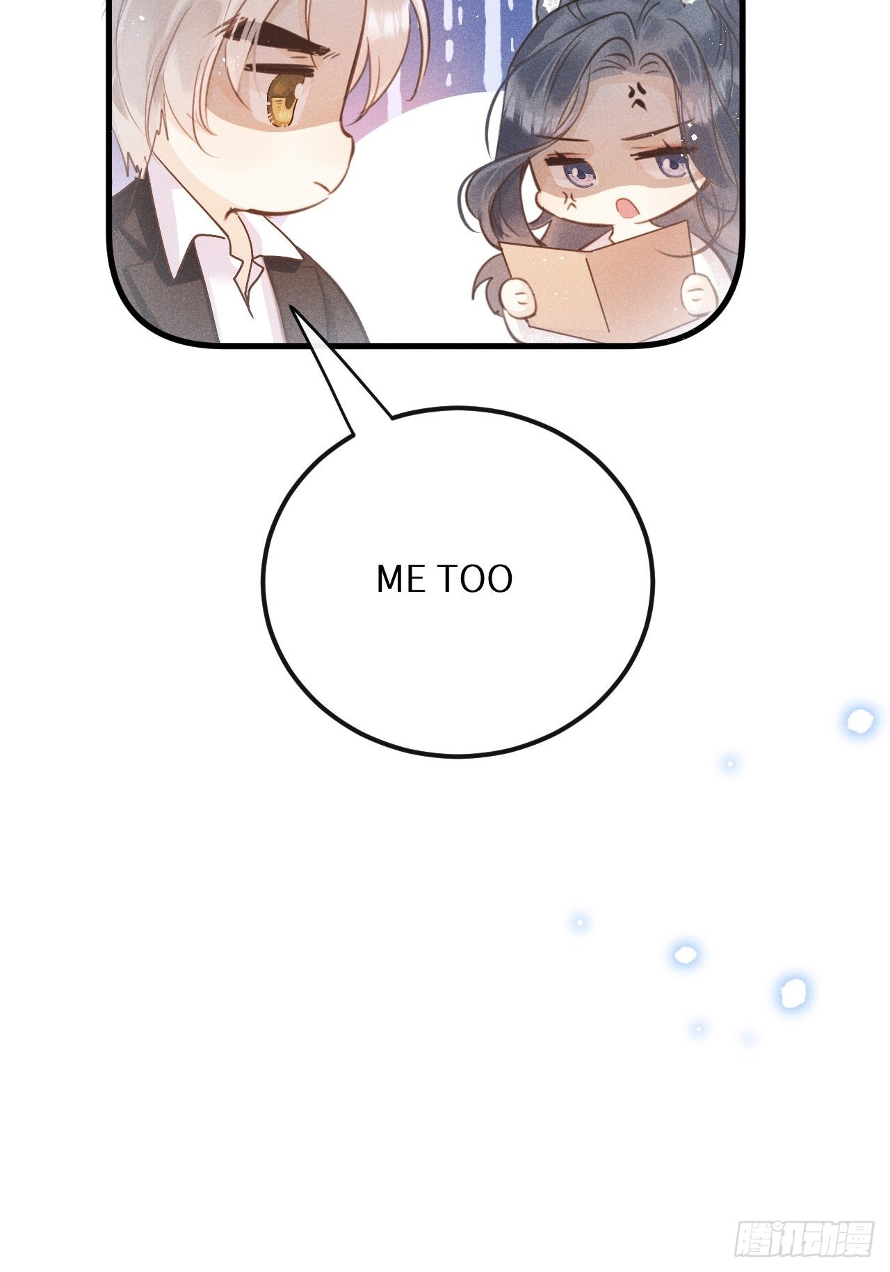 第50话： 门已开29