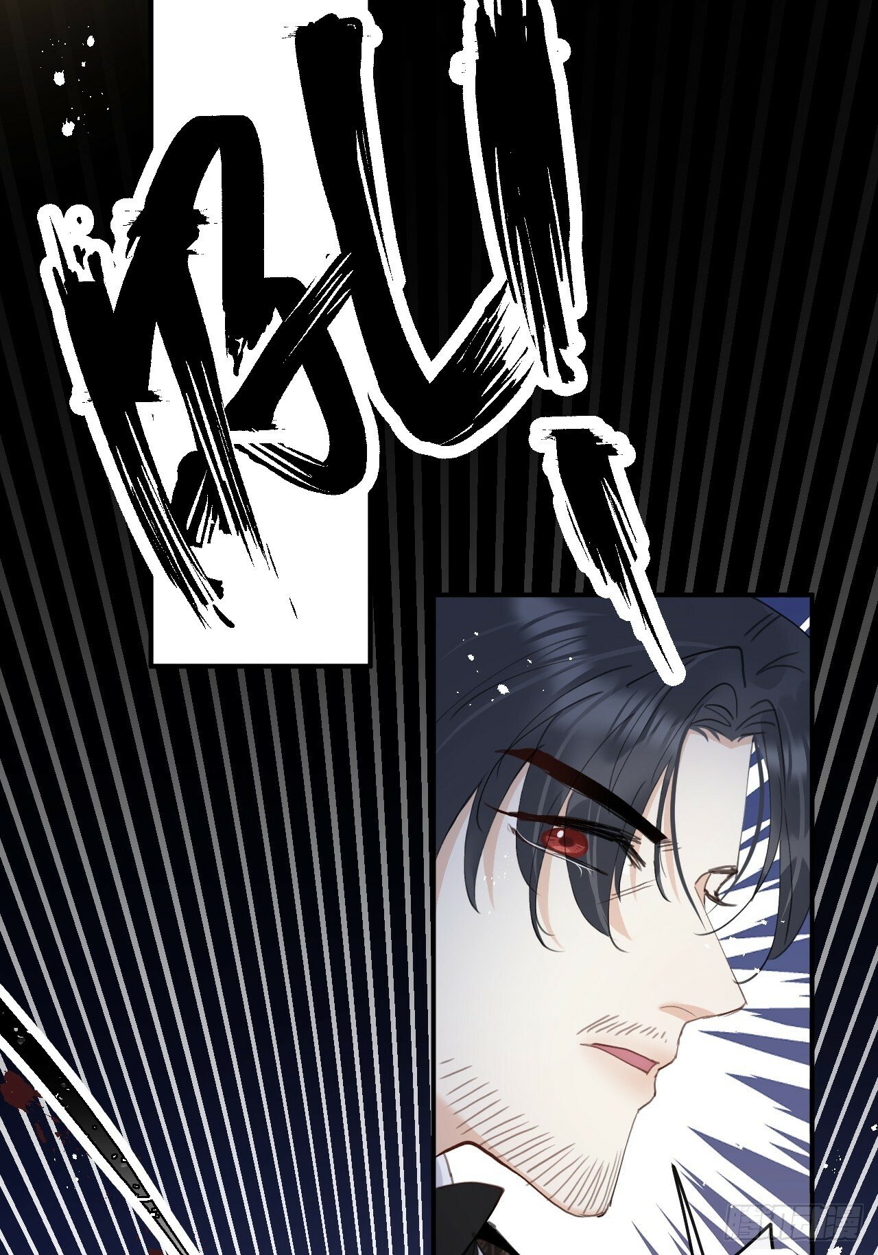 第81话：所有的力量都是我的！50