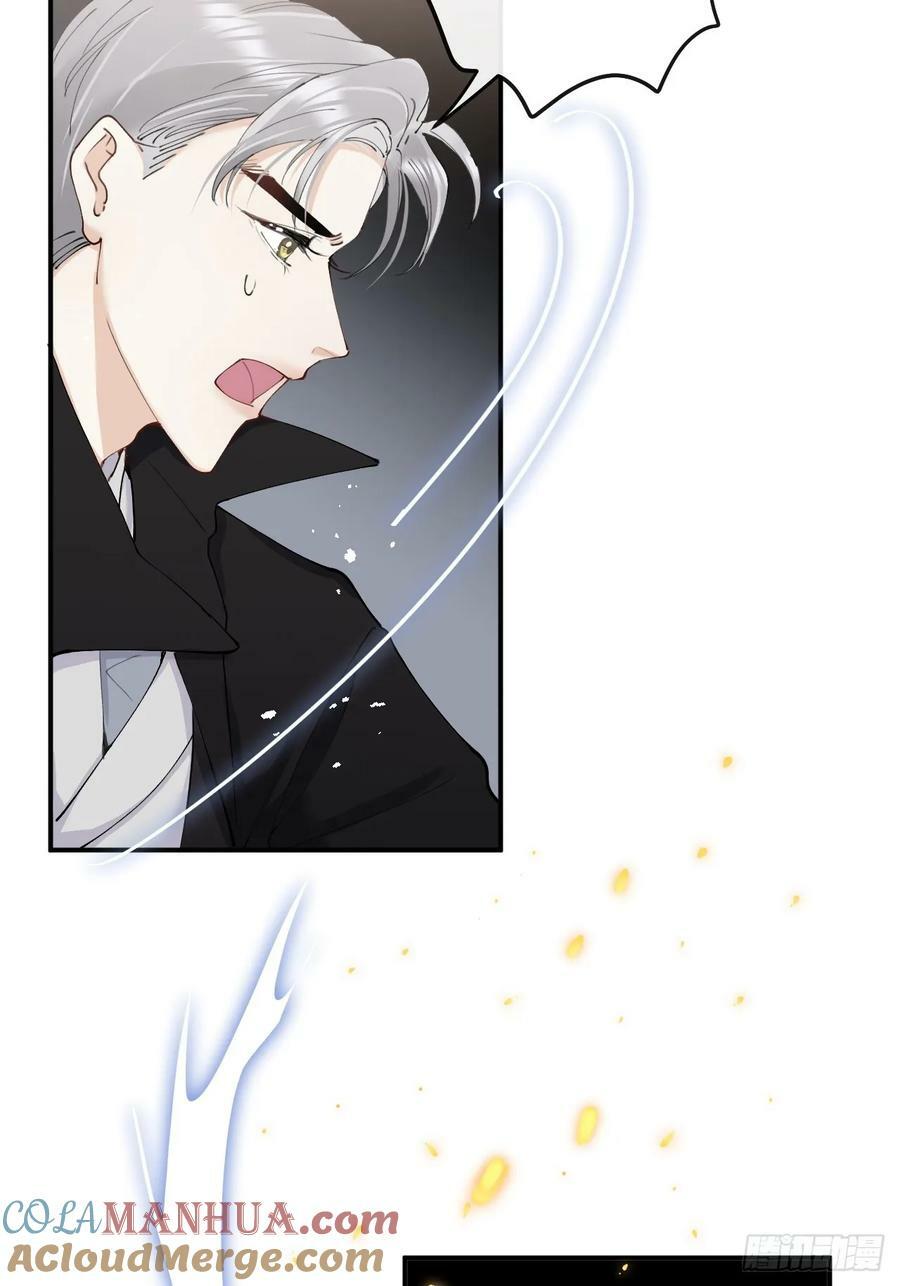第80话：我会让你们死得其所9