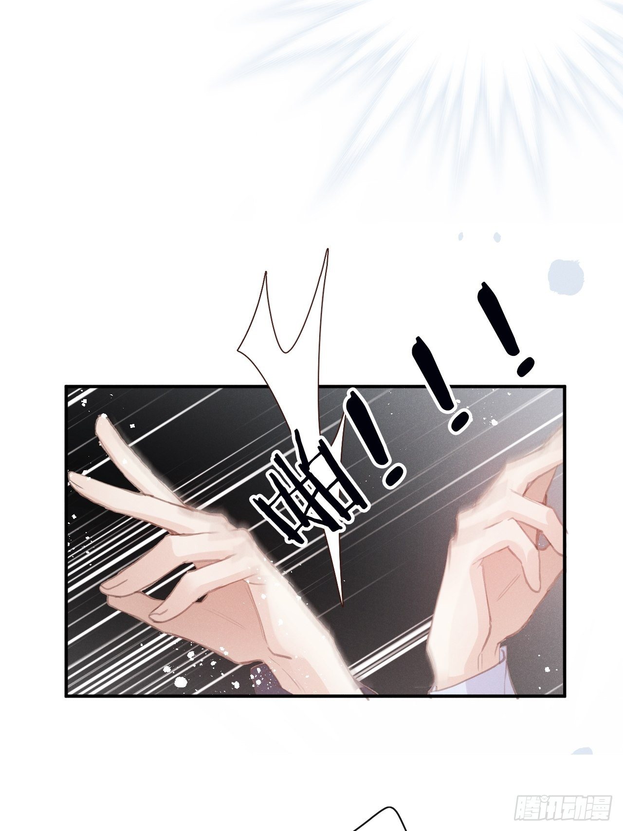 第3话：拍摄现场31