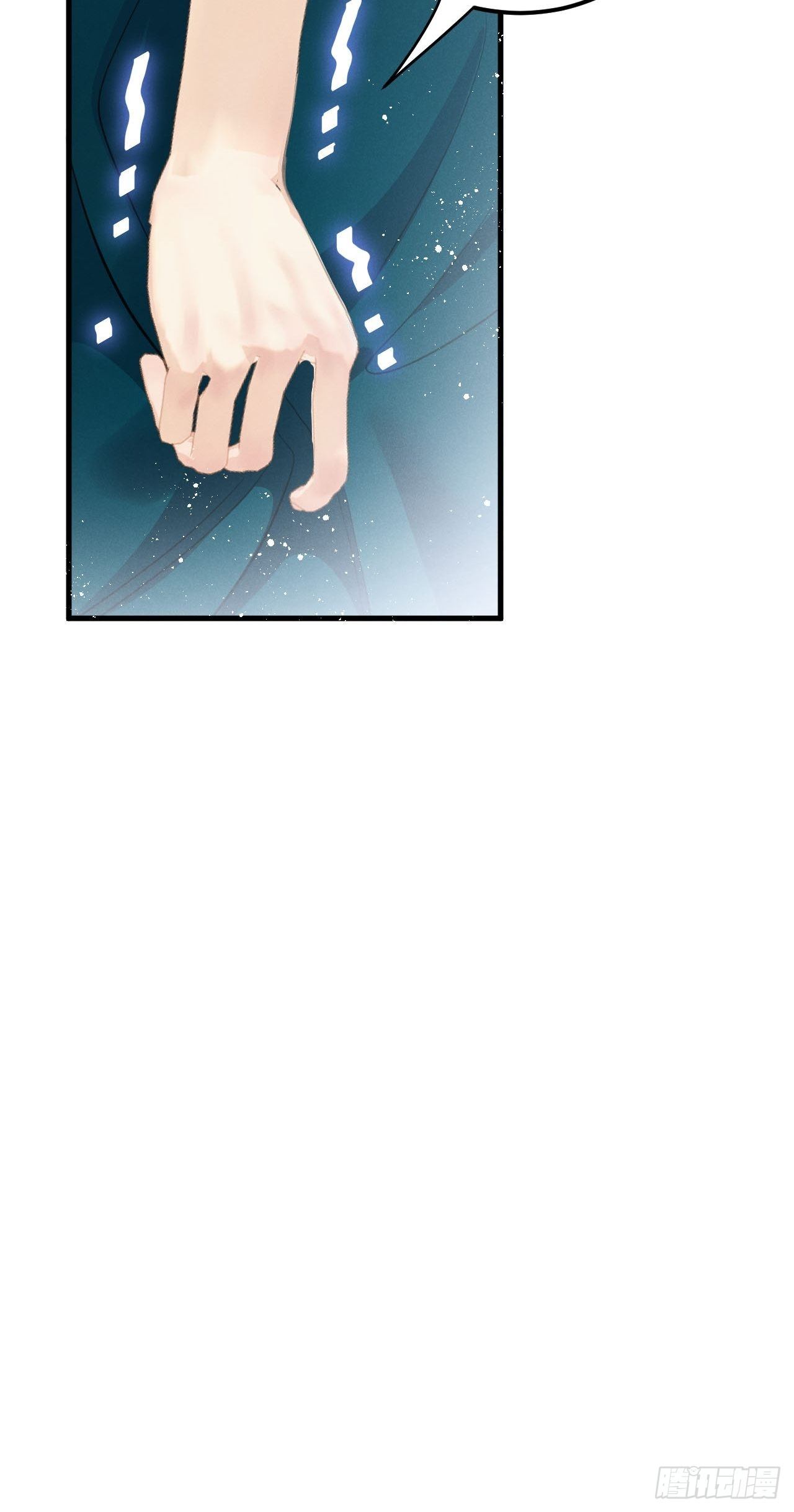 第19话： 父子！？25