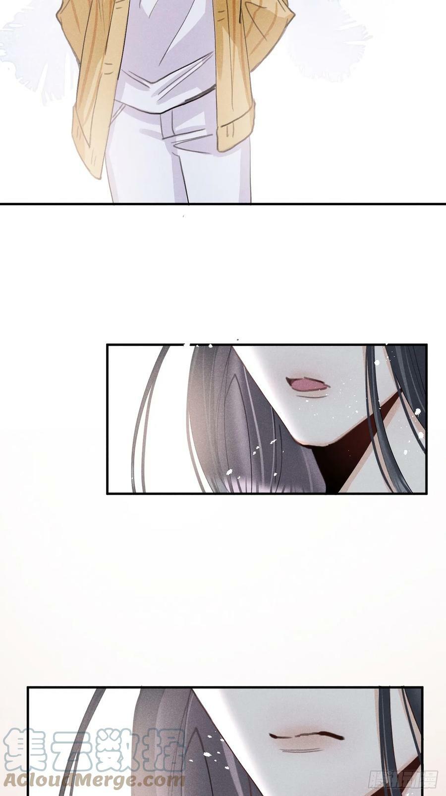 第77话：你怎么还敢来？！15
