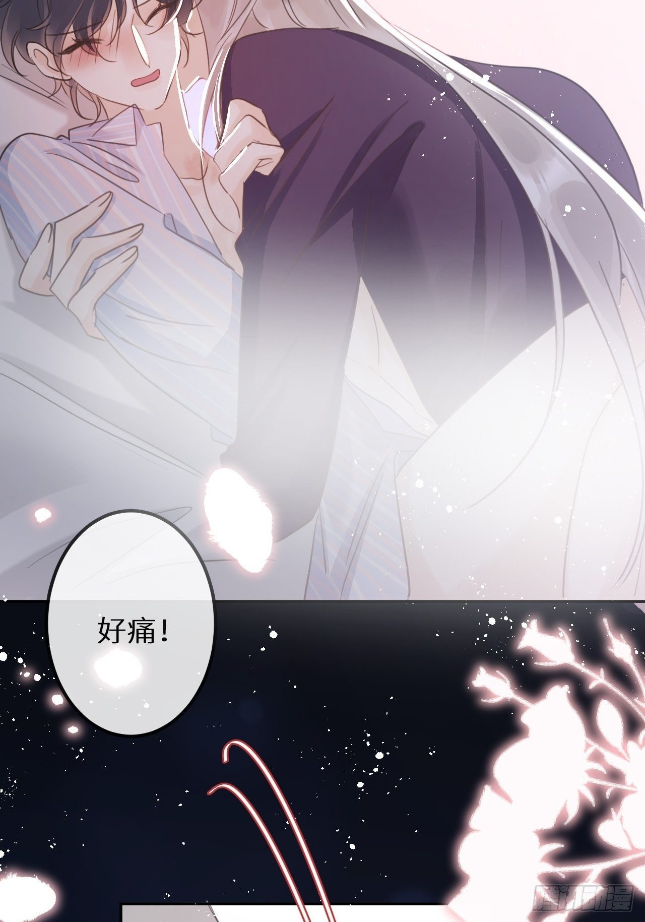 第29话：剧情诈欺？！24