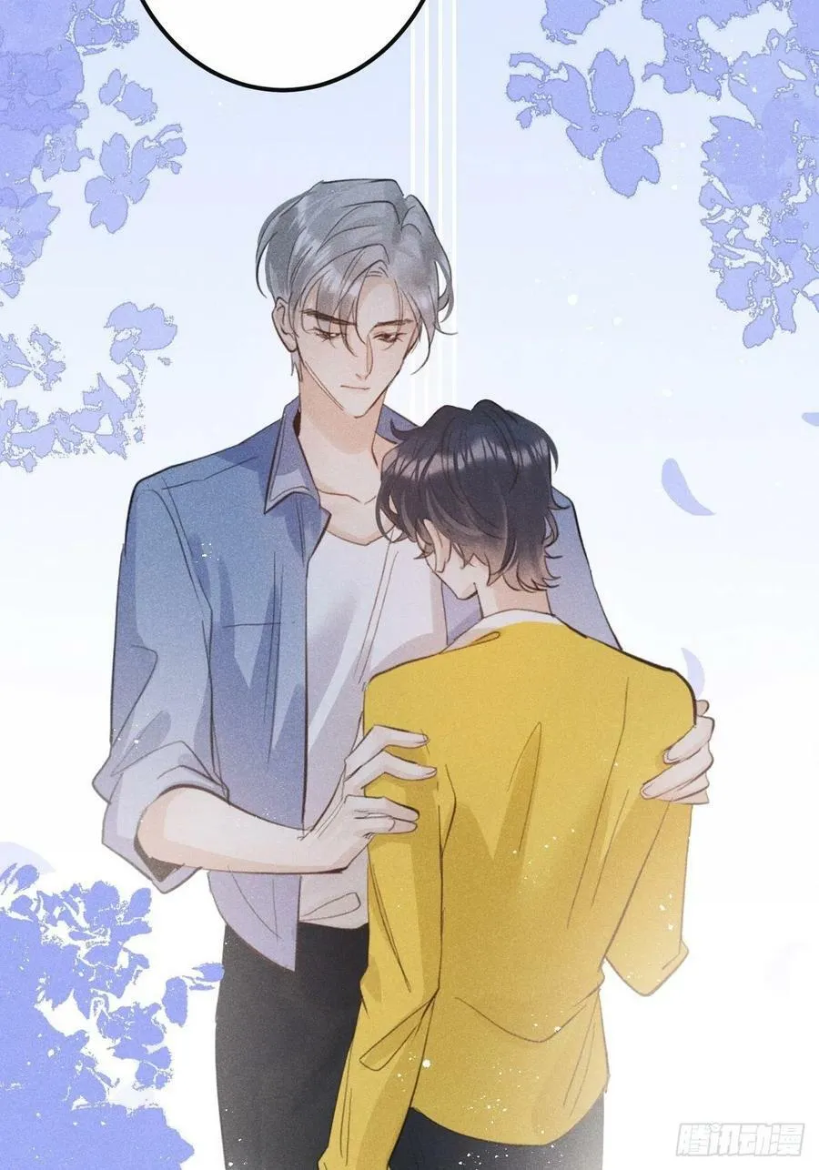 第40话：死棘43