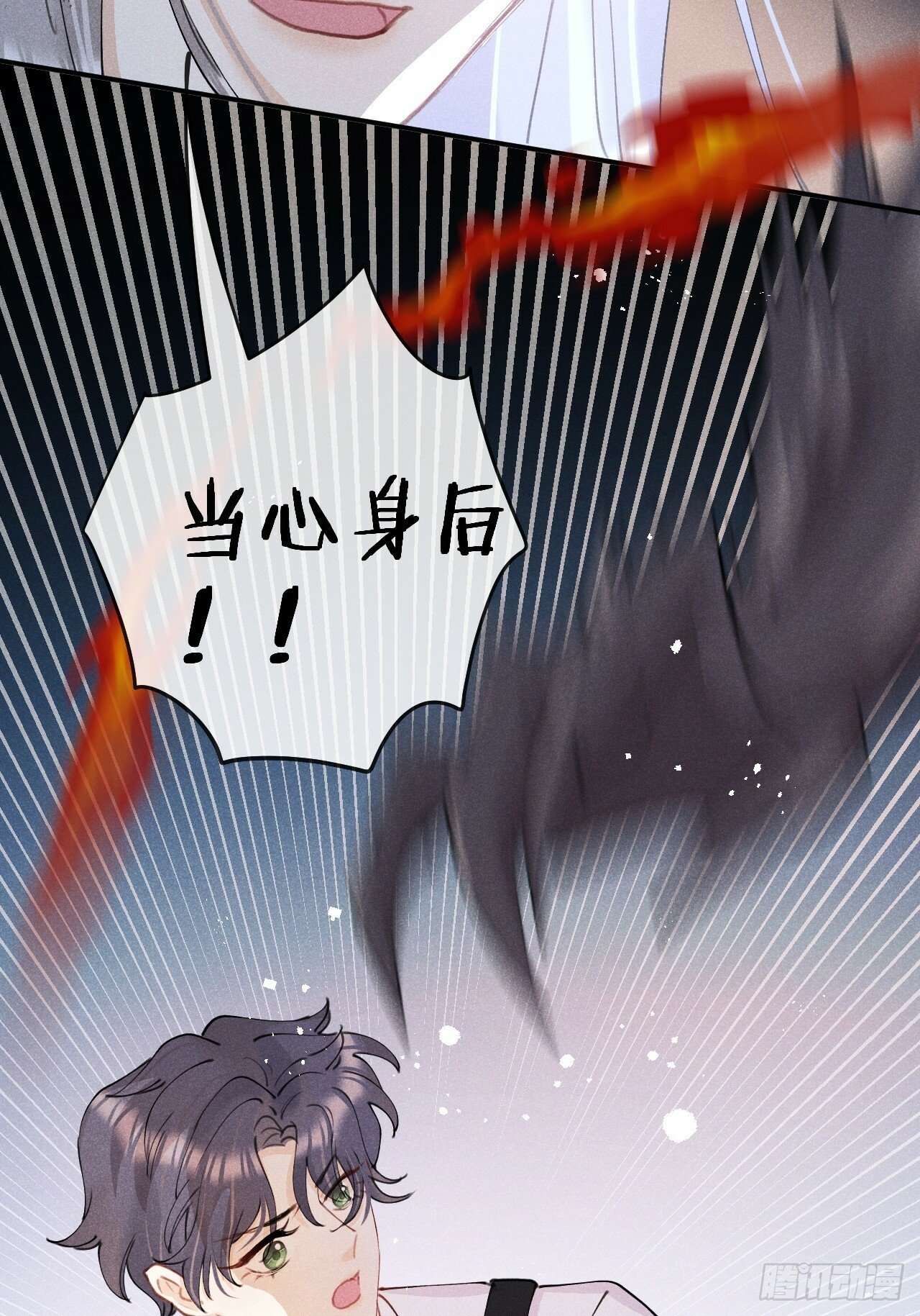 第81话：所有的力量都是我的！27