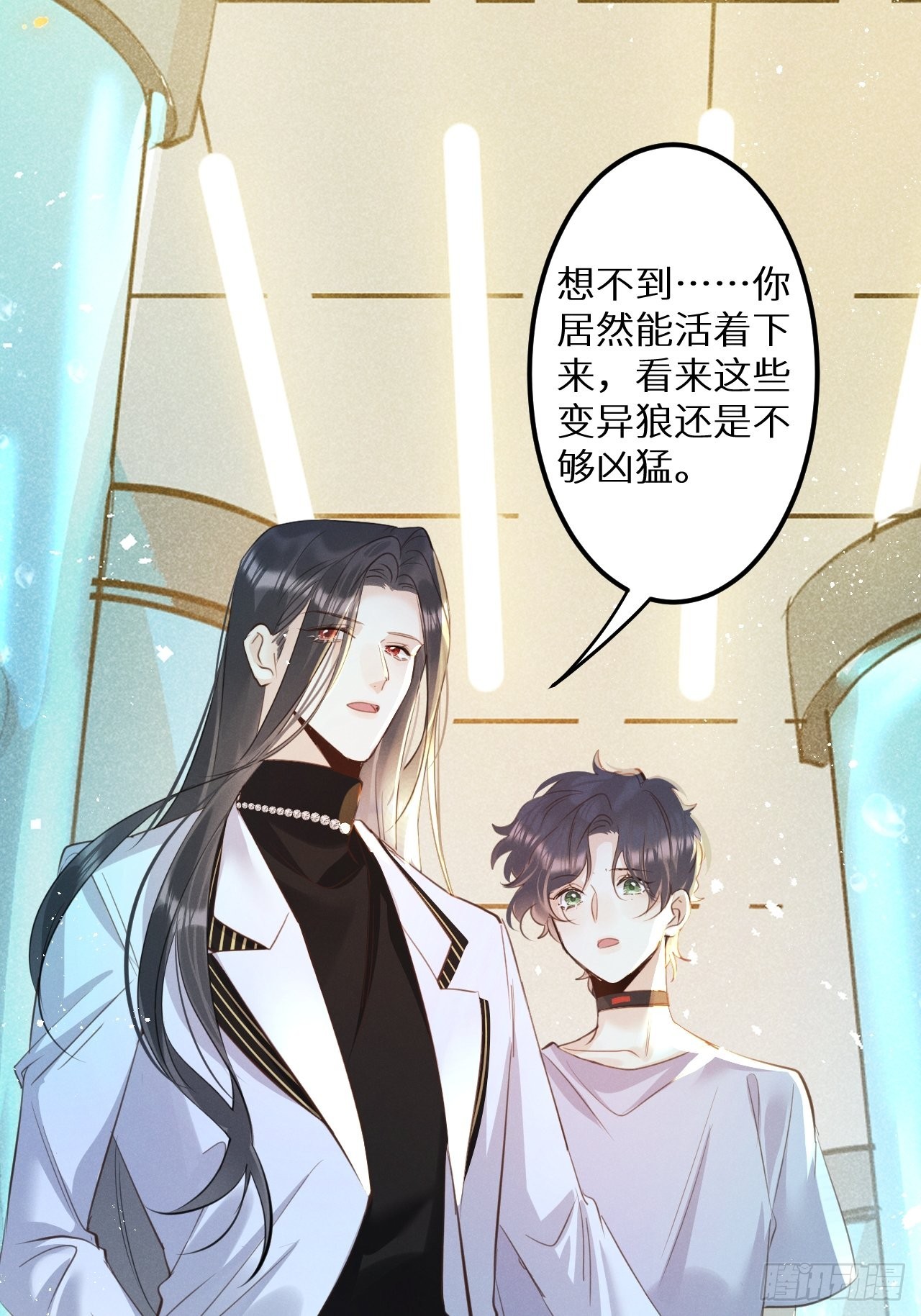 第52话： 激战5