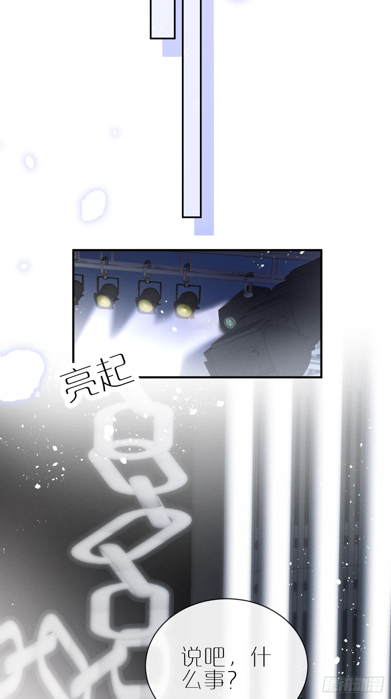 第4话：别用脏手碰他！36