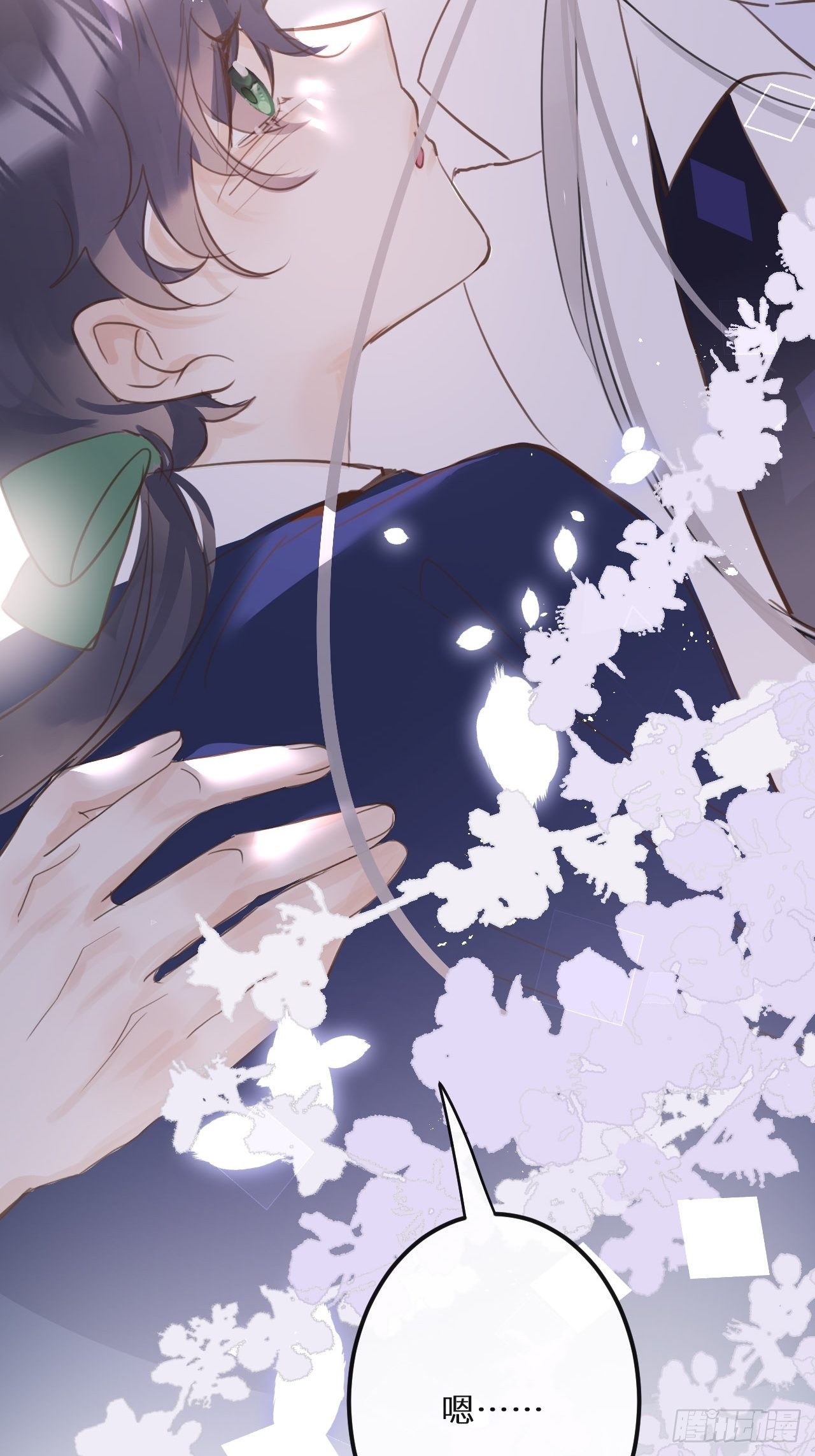 第46话：选择谁？！21
