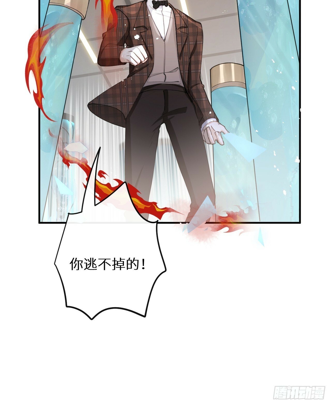第81话：所有的力量都是我的！48
