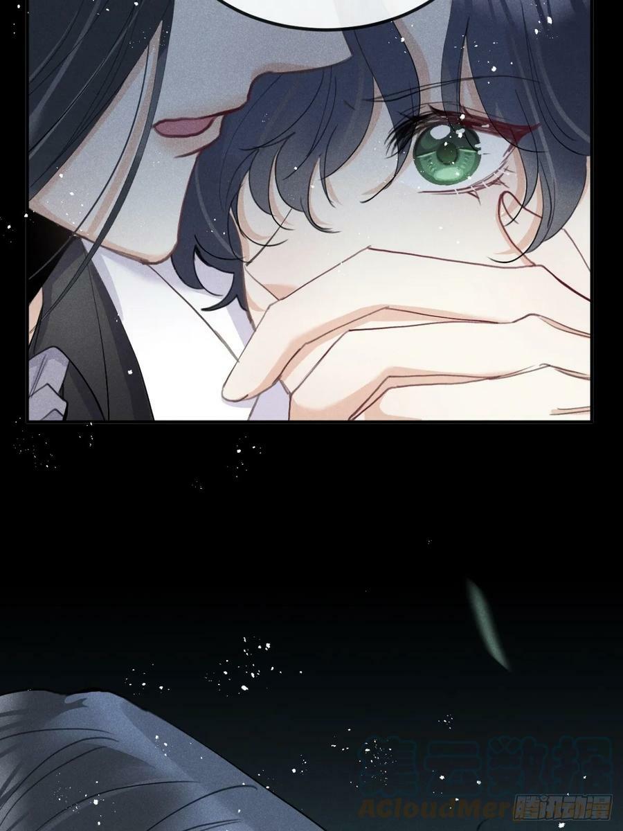 第76话：我没想到会变成这样！57