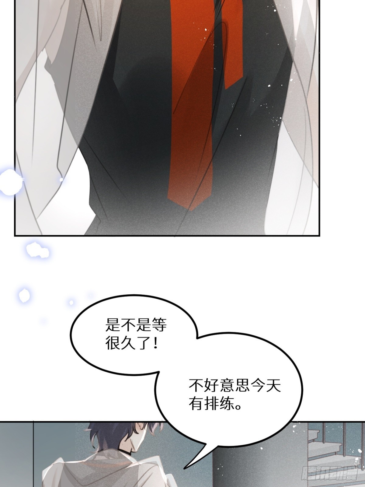 第67话：介意一起分享吗？61