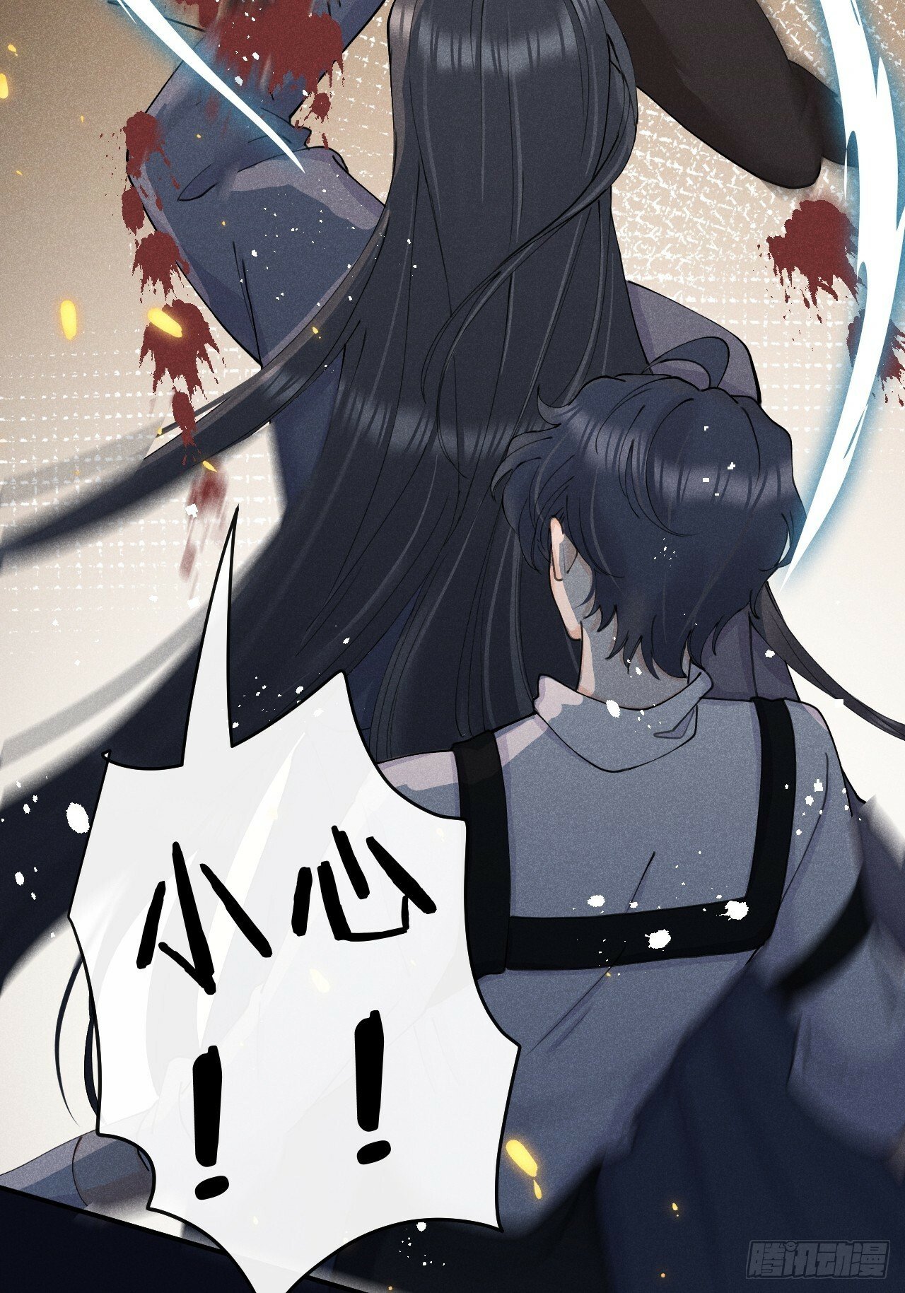 第81话：所有的力量都是我的！11