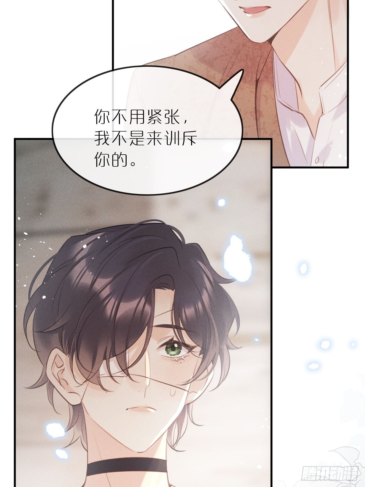 第6话：请多指教48