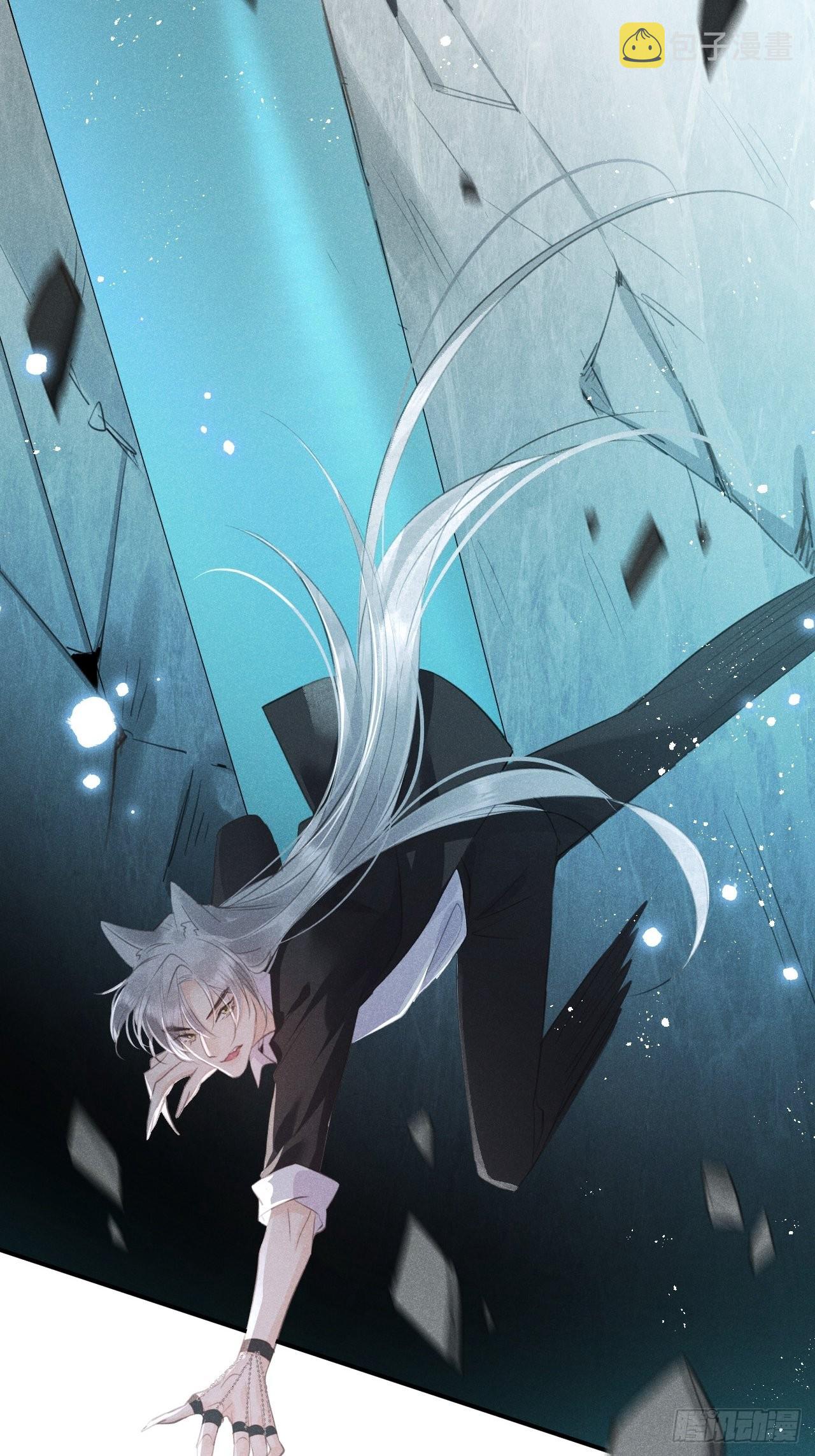 第53话：背叛？！23