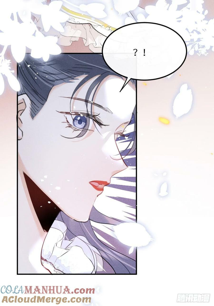 第79话：我一直在等他回来15