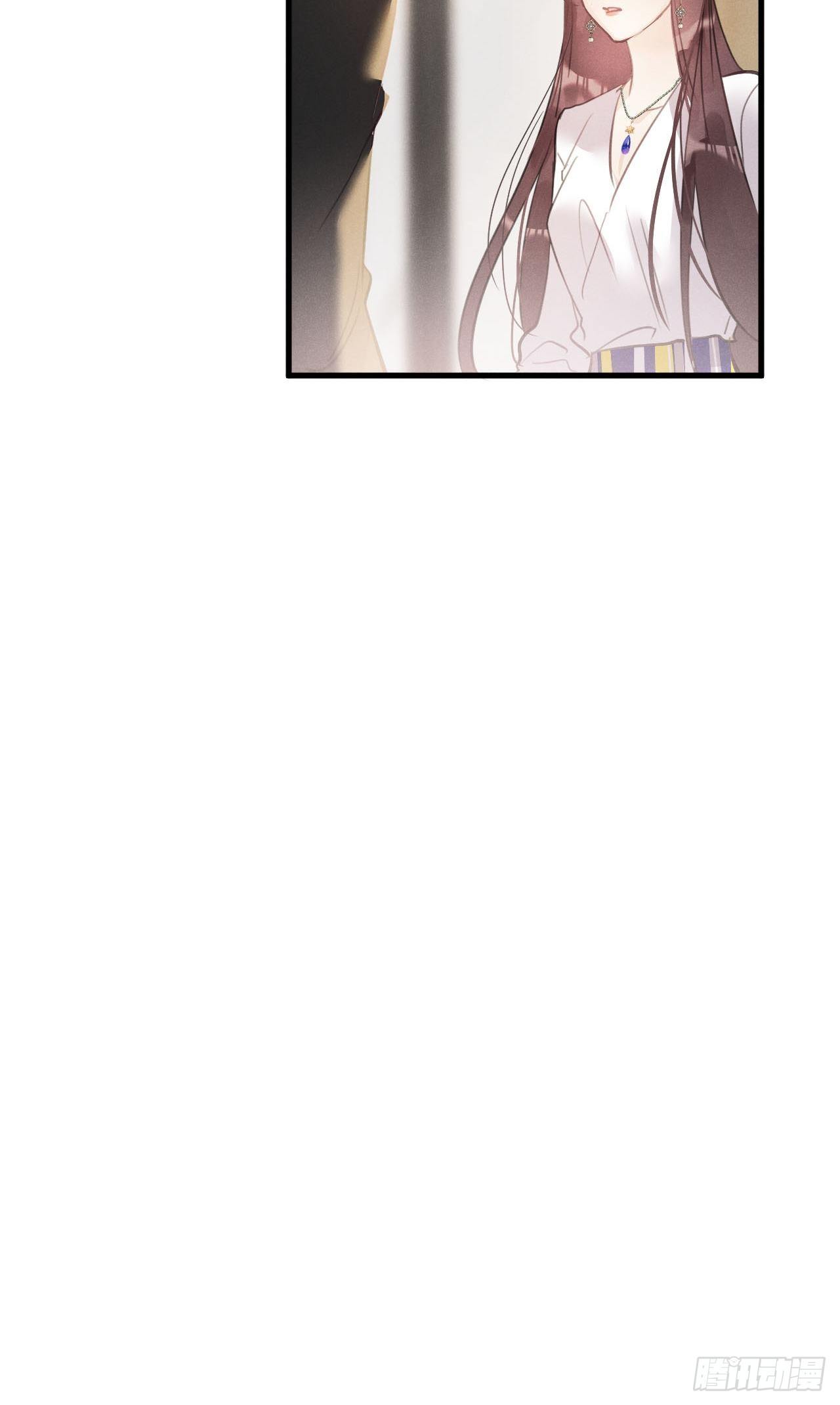 第25话：微妙的关系？！51