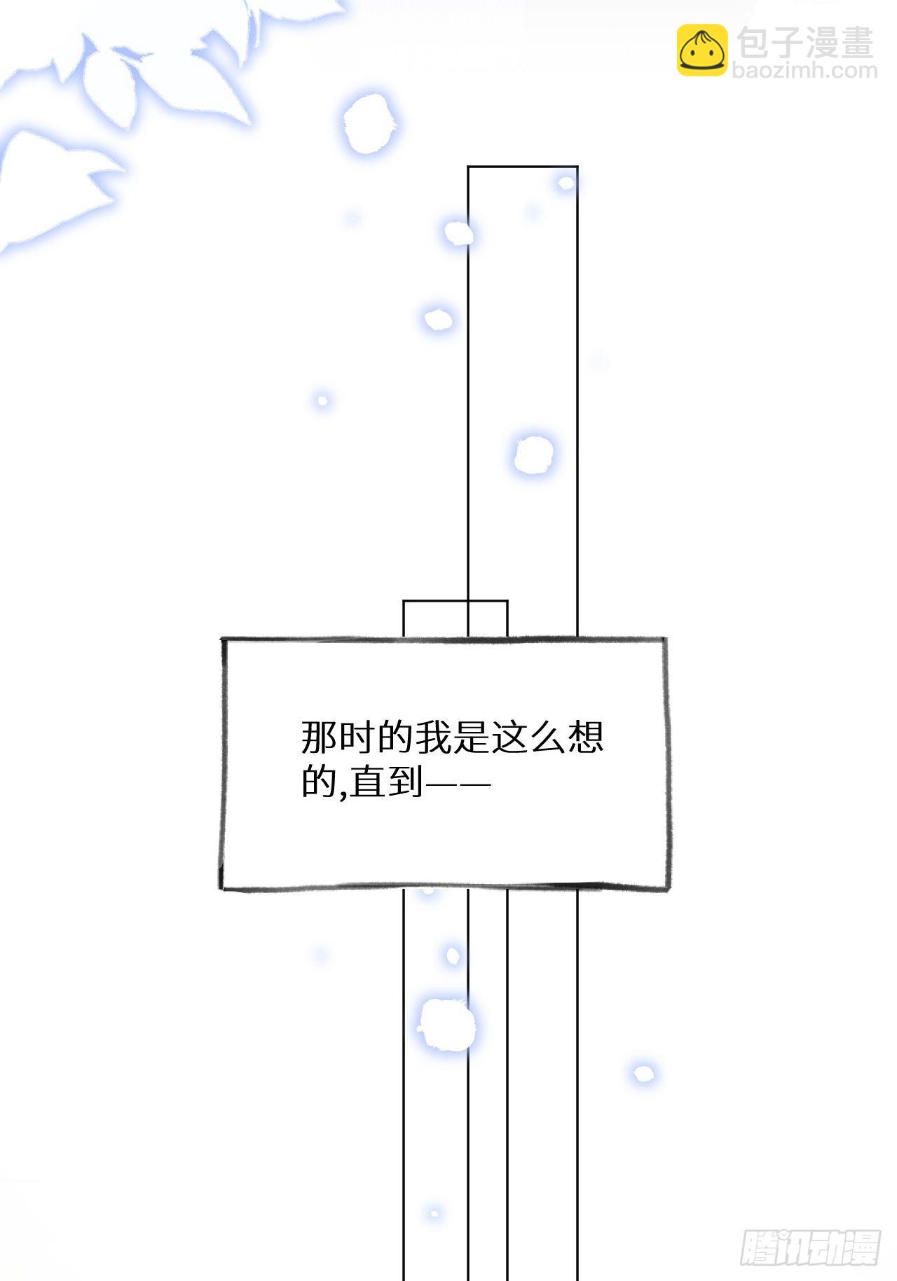 第51话： 质问33