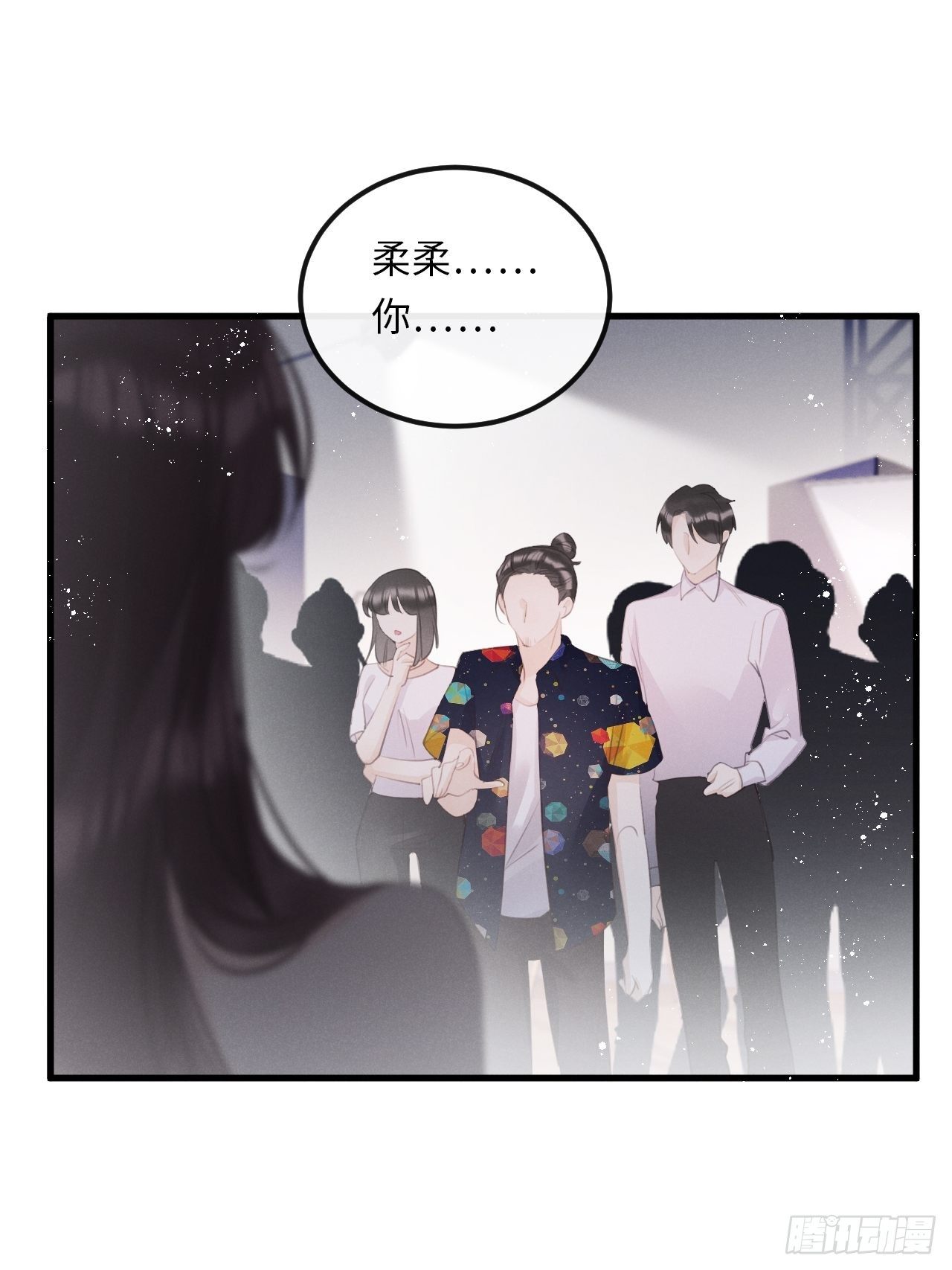 第24话：斥责！？11