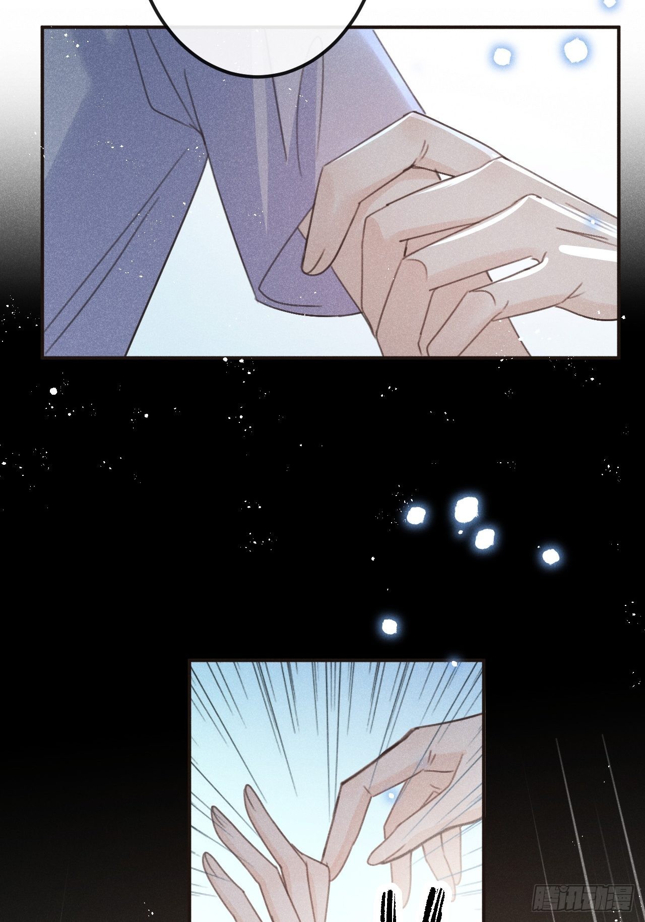 第53话：背叛？！32