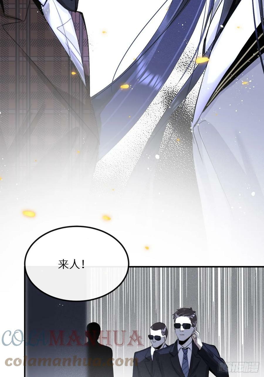 第74话：他是最完美的实验品48