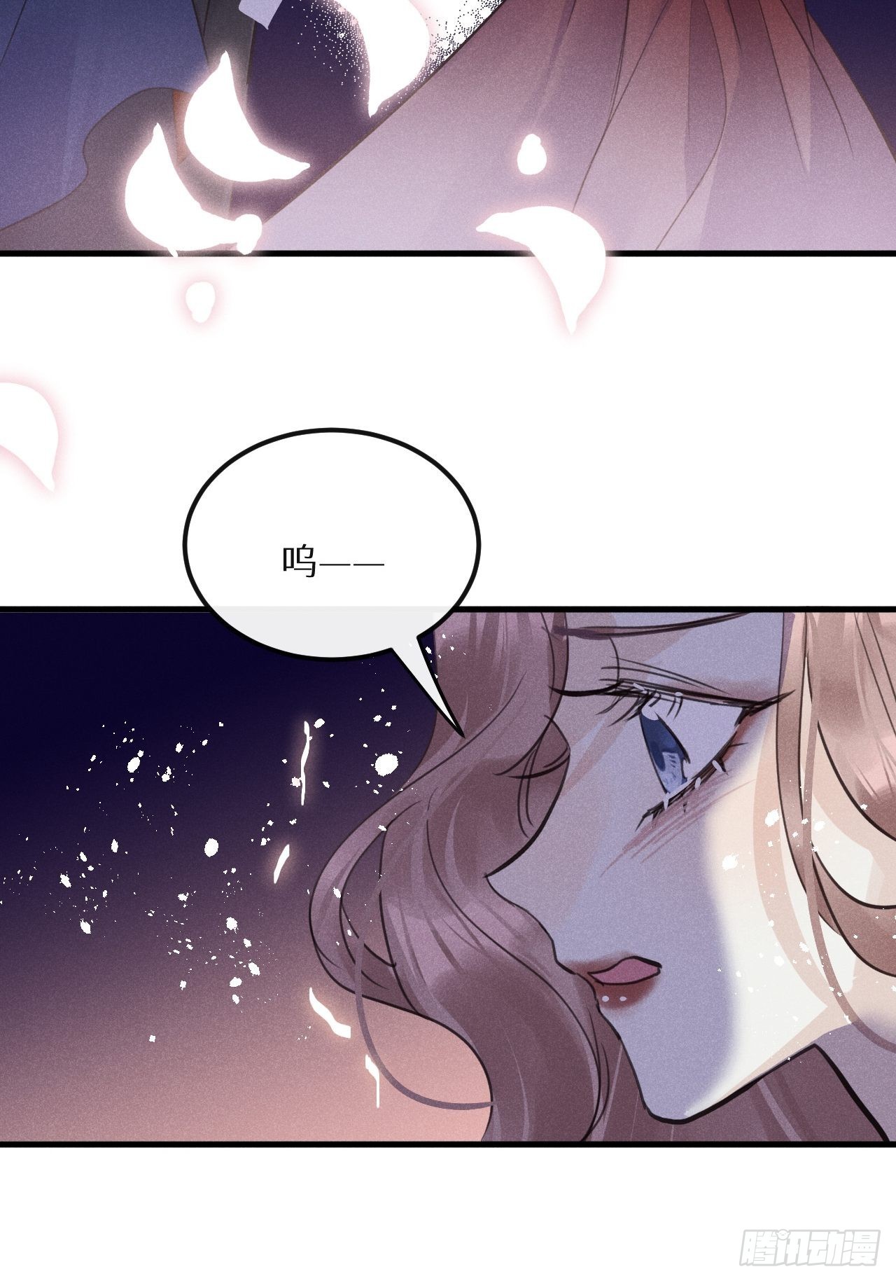 第45话：做自己？!44
