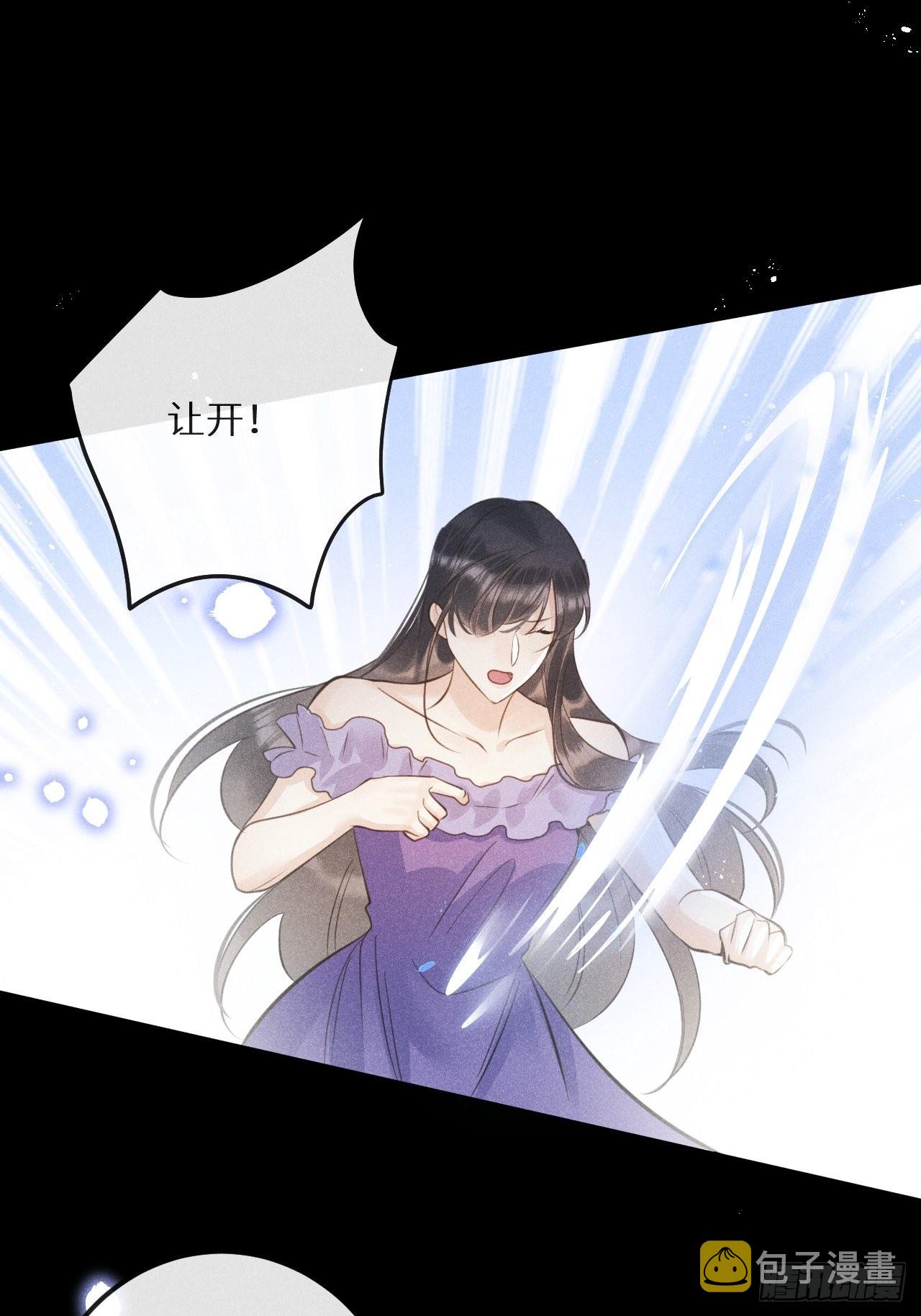第48话：身处险境!_7