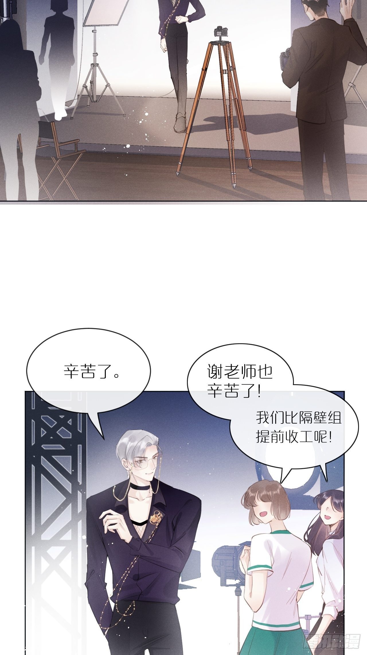 第3话：拍摄现场5