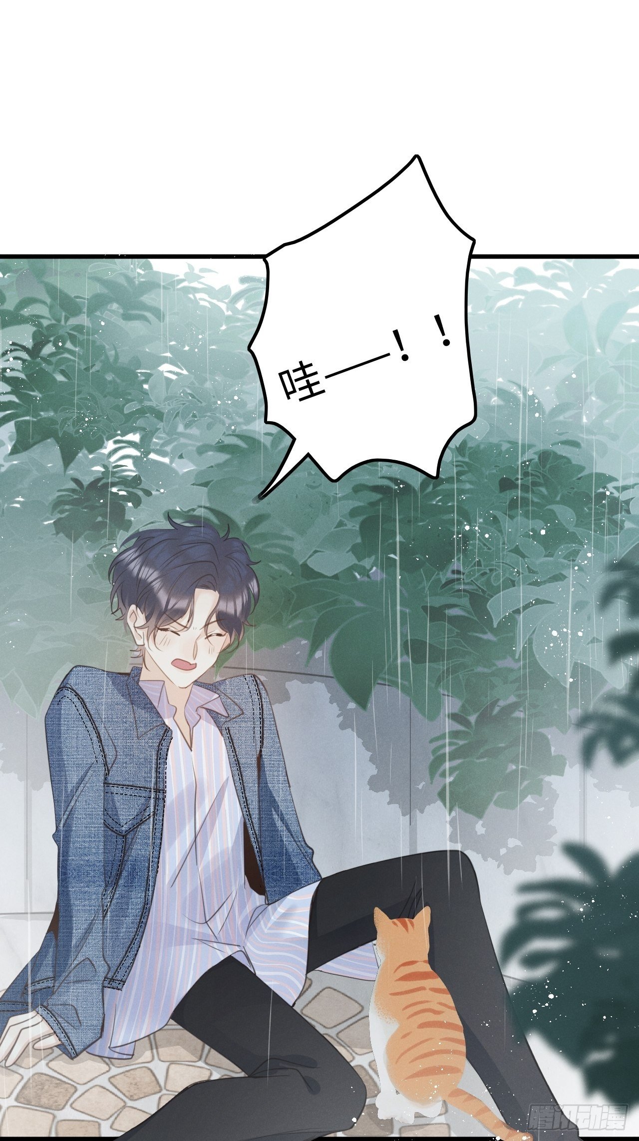 第24话：斥责！？49