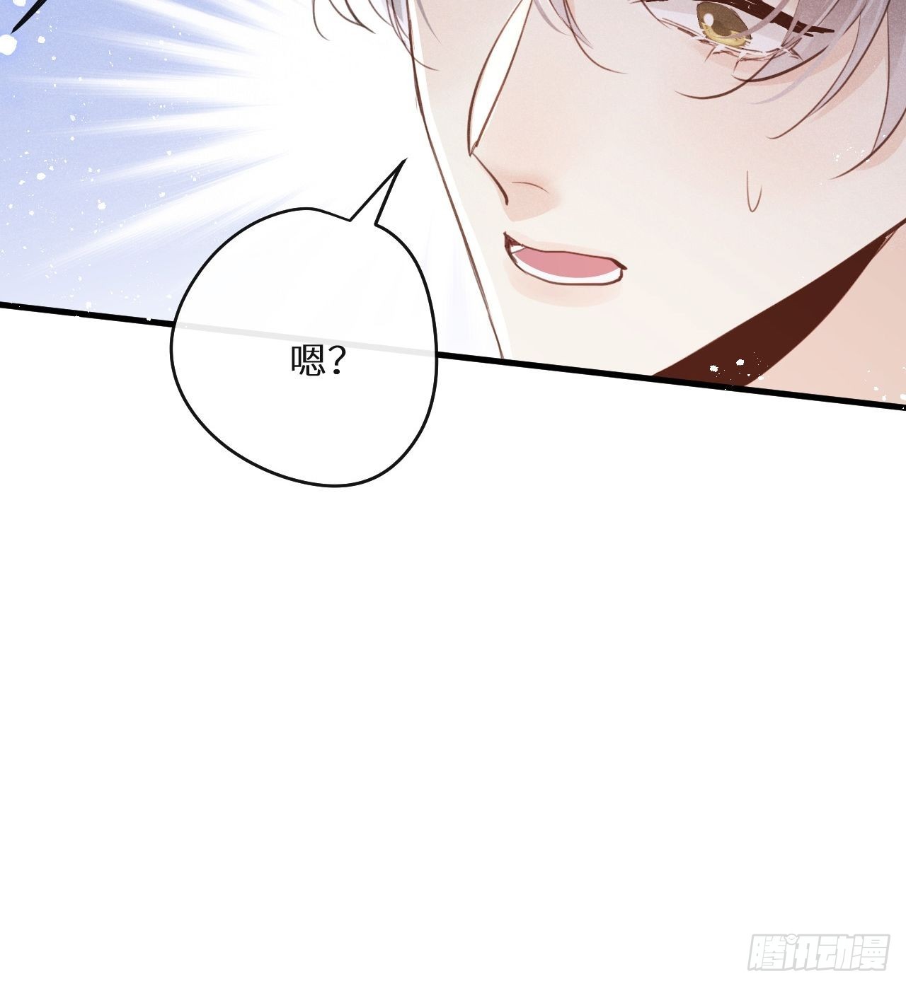 第45话：做自己？!16