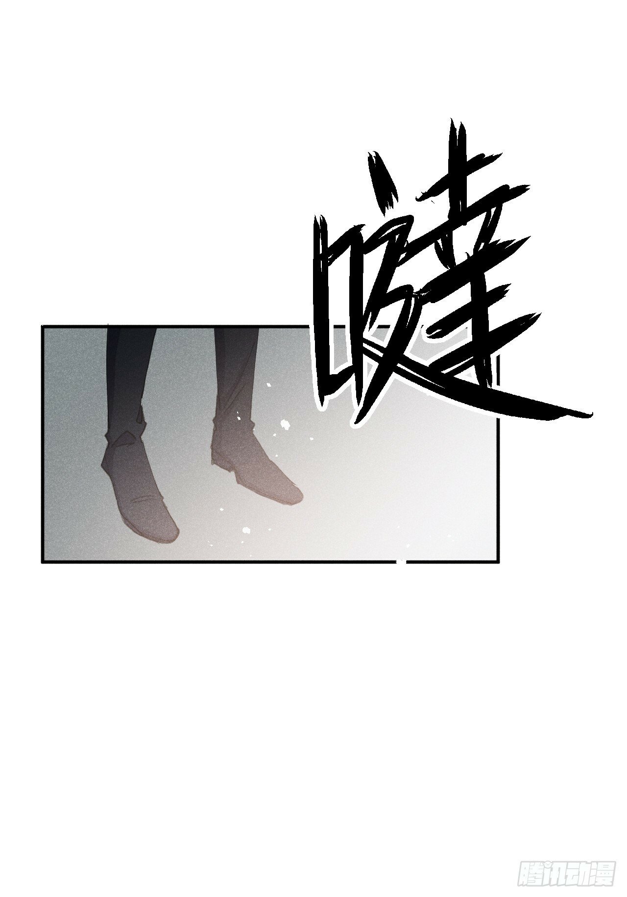 第81话：所有的力量都是我的！17