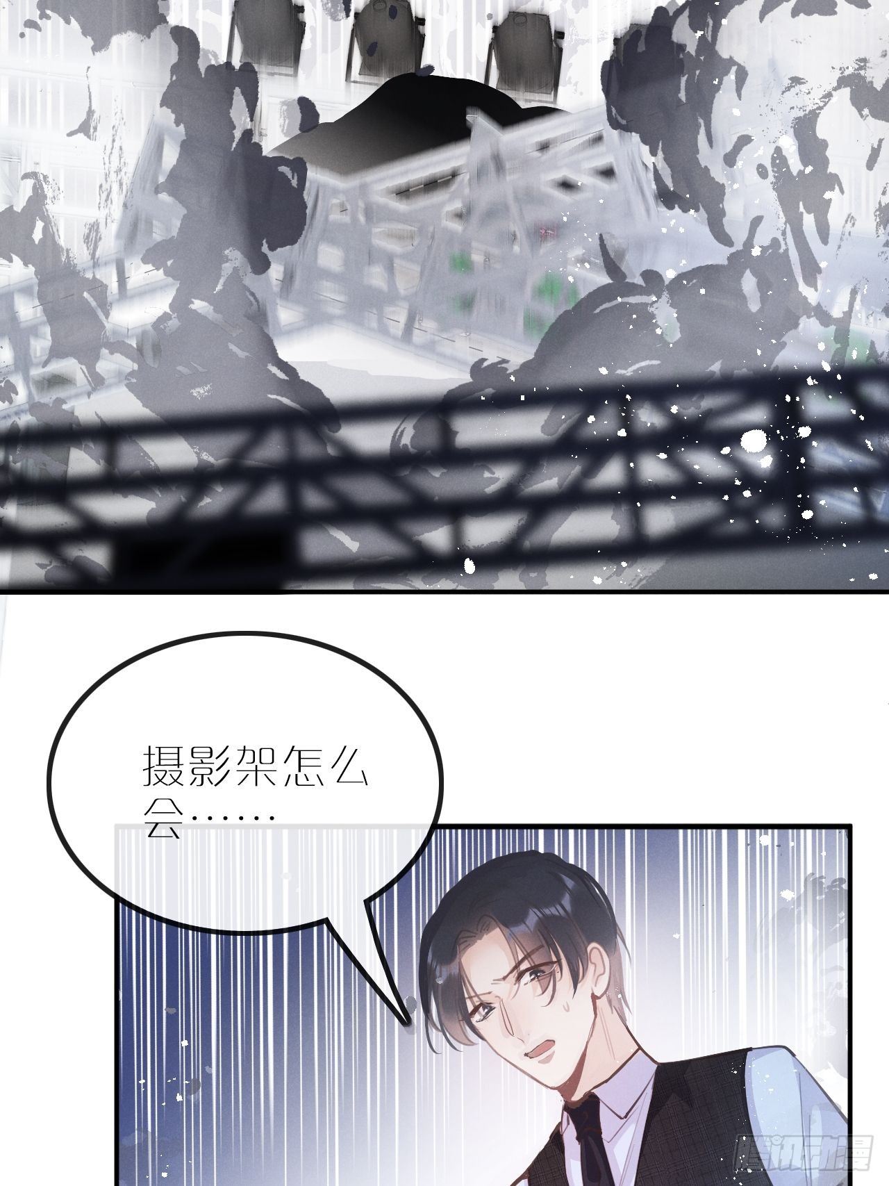 第4话：别用脏手碰他！67