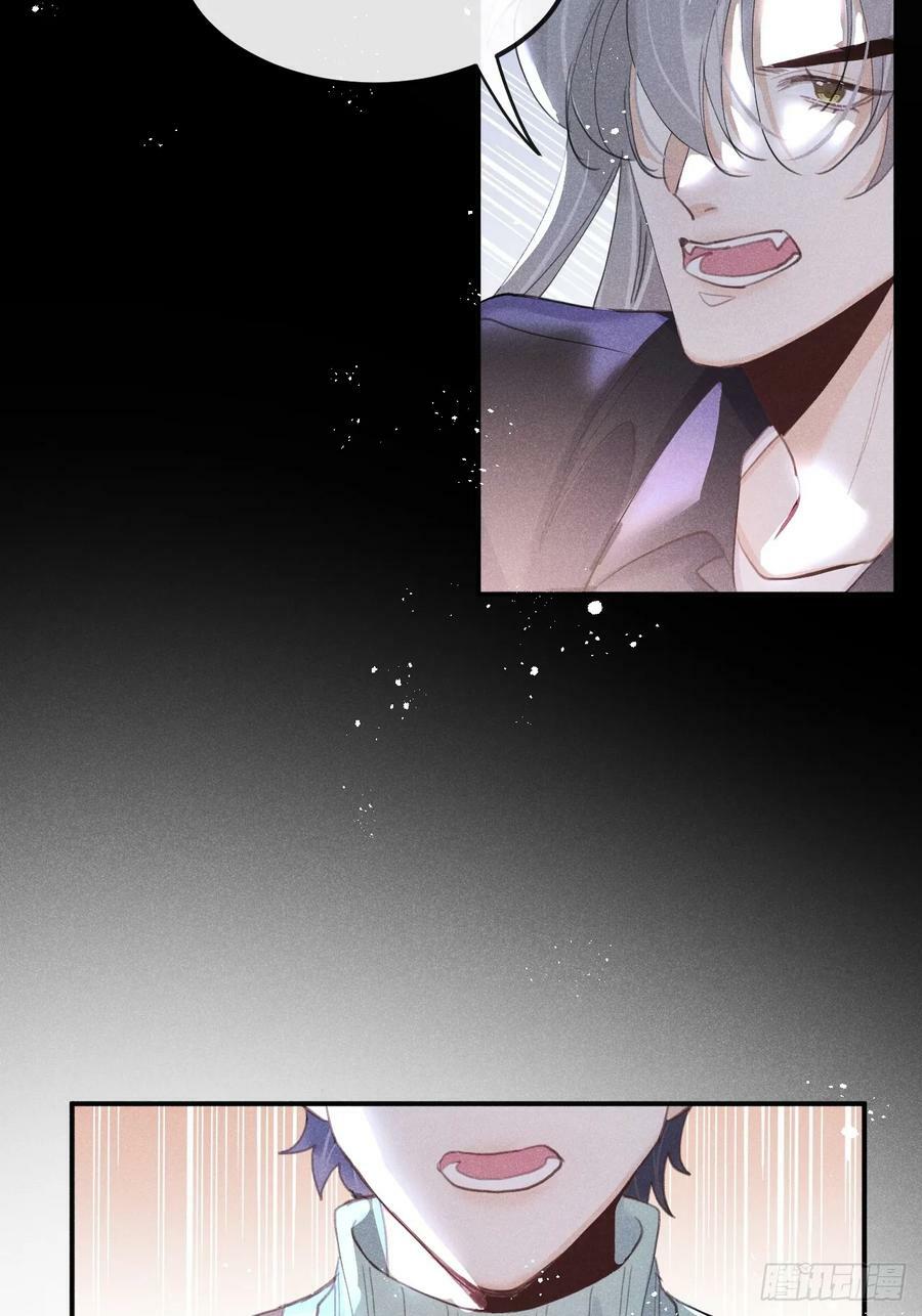 第78话：他早就原谅你了20